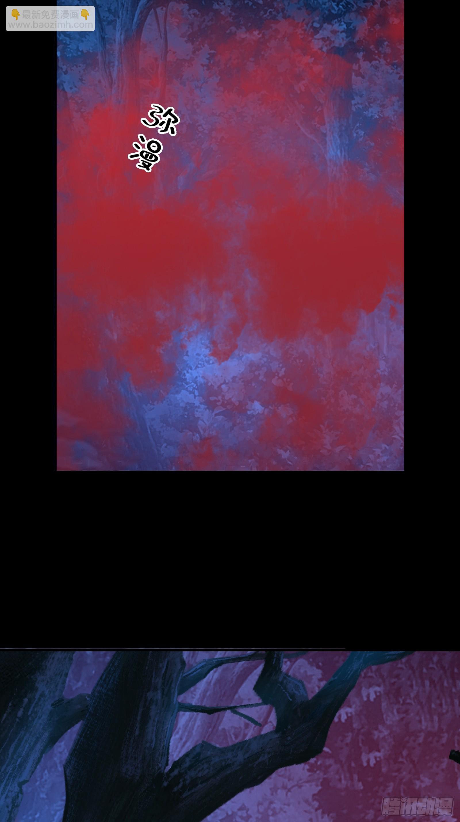 13.卢浩死亡(1/2)-第14话