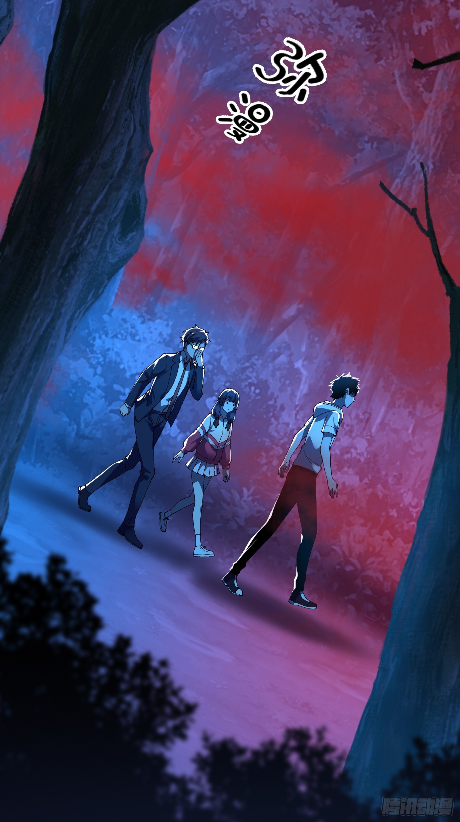 13.卢浩死亡(1/2)-第14话