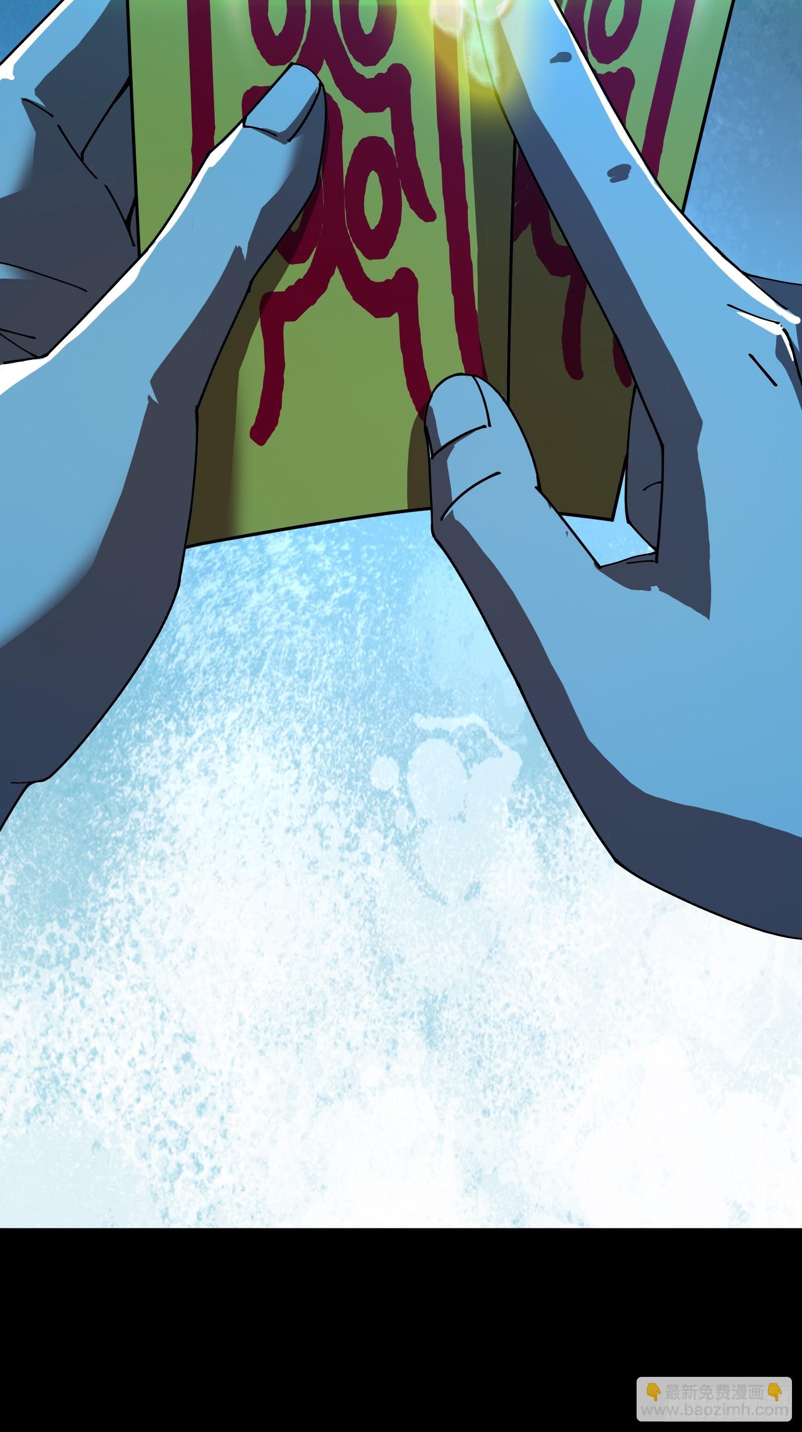 13.卢浩死亡(1/2)-第14话