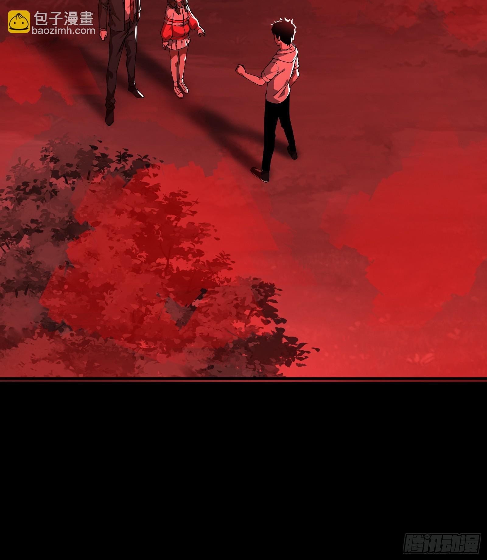 13.卢浩死亡(1/2)-第14话