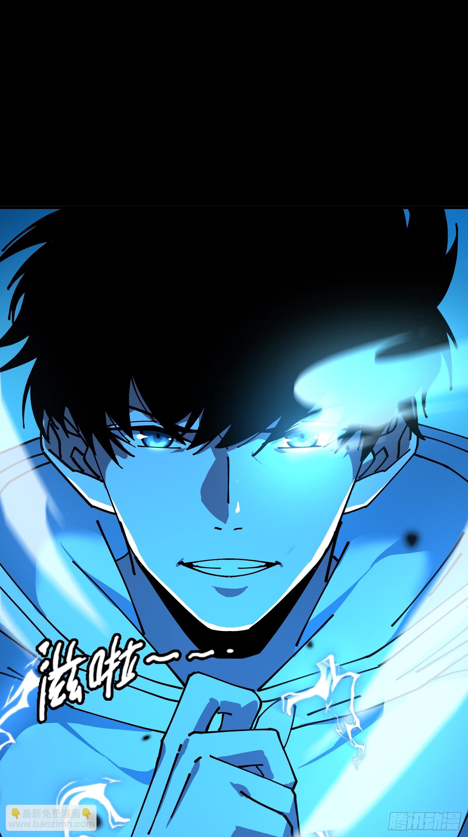 13.卢浩死亡(1/2)-第14话