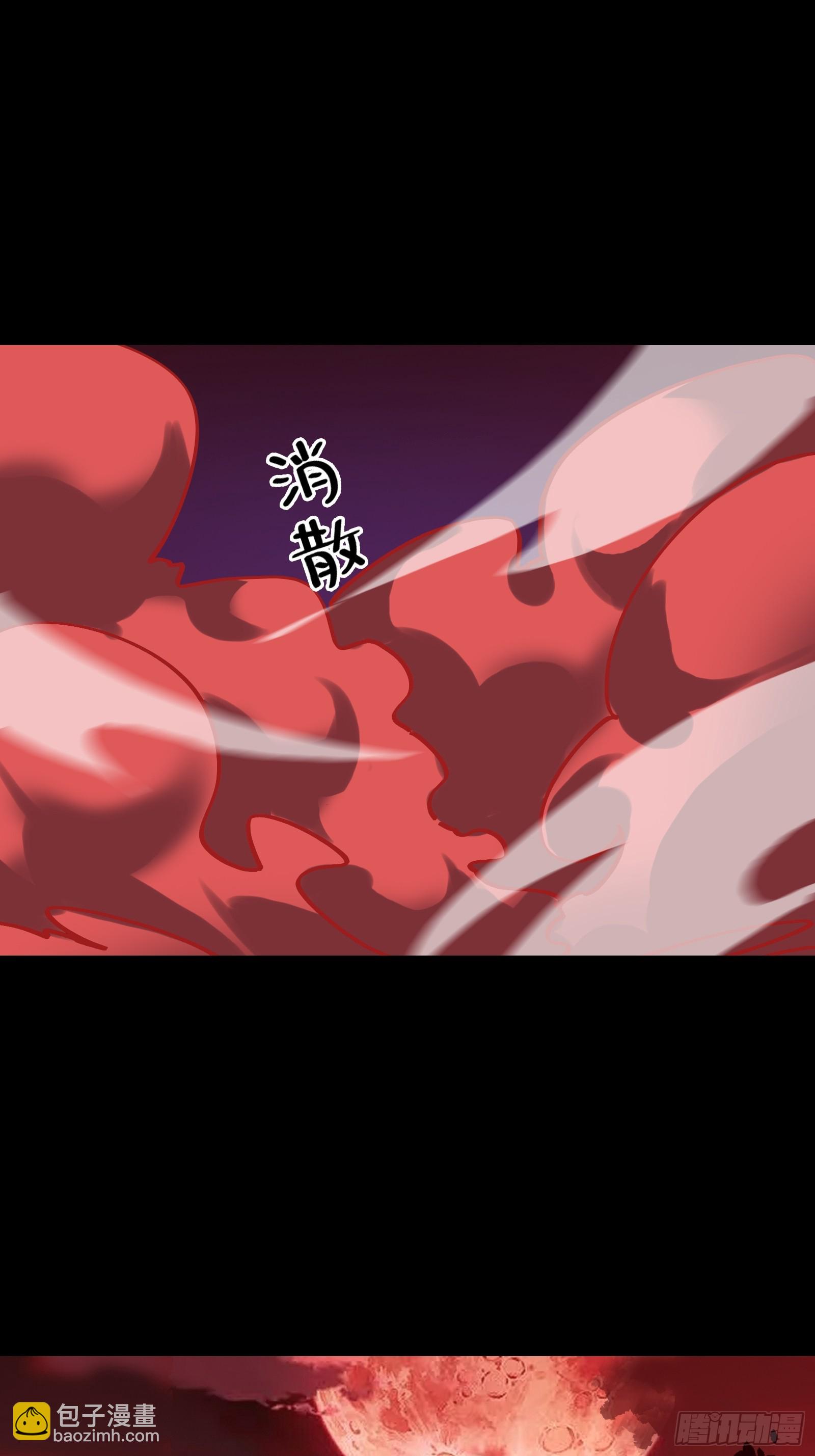 13.卢浩死亡(1/2)-第14话