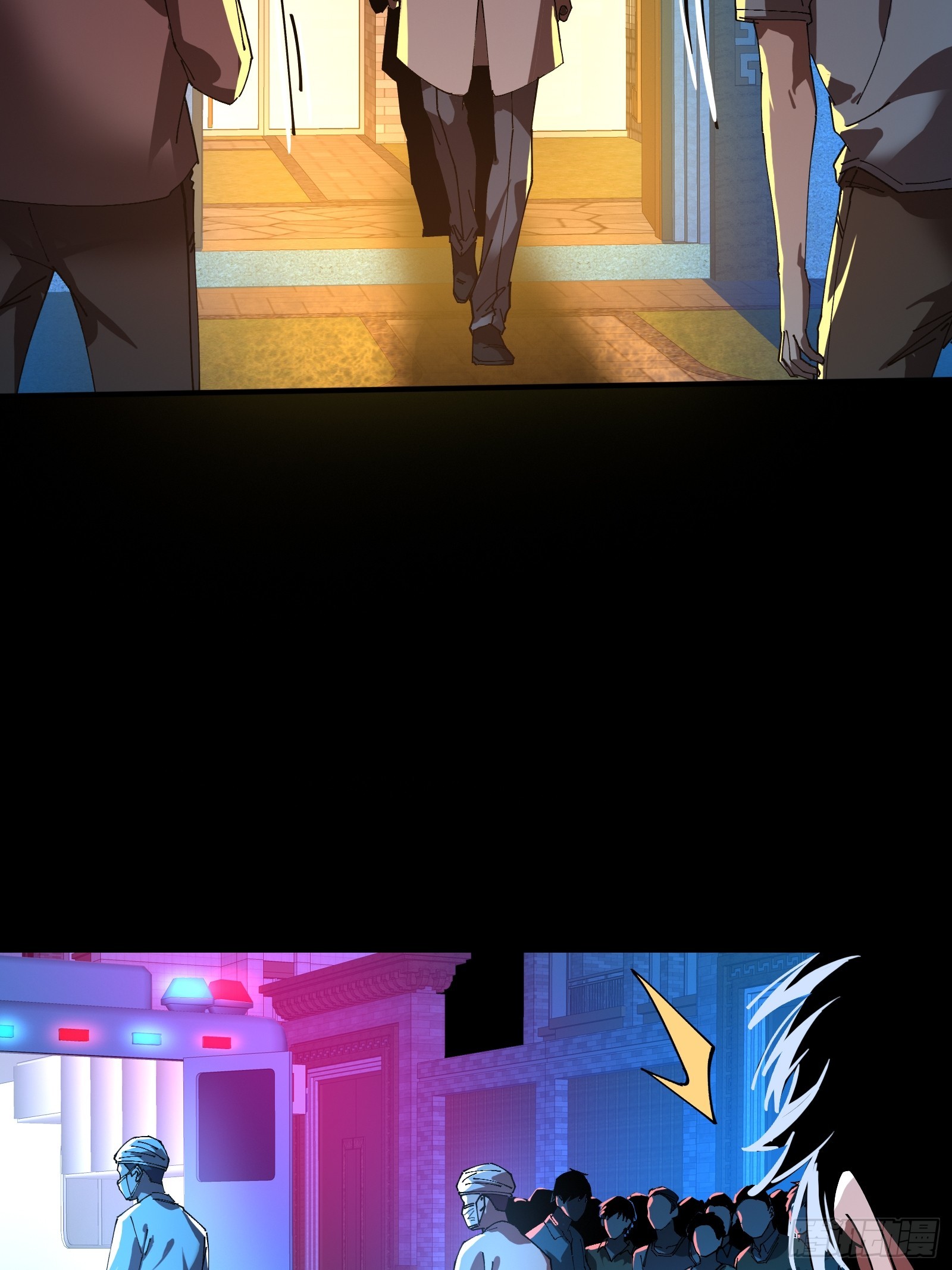 13.卢浩死亡(1/2)-第14话