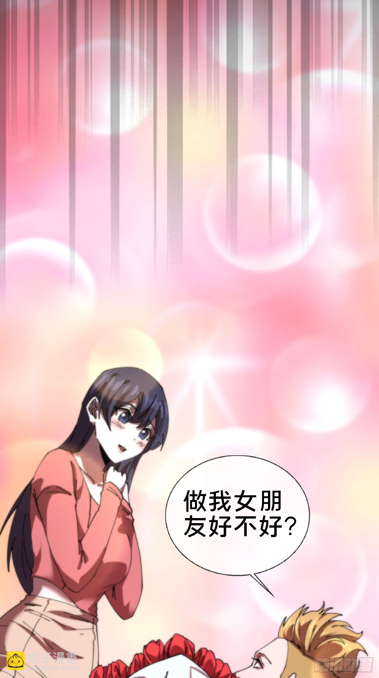 15.再造杀孽(1/2)-第16话