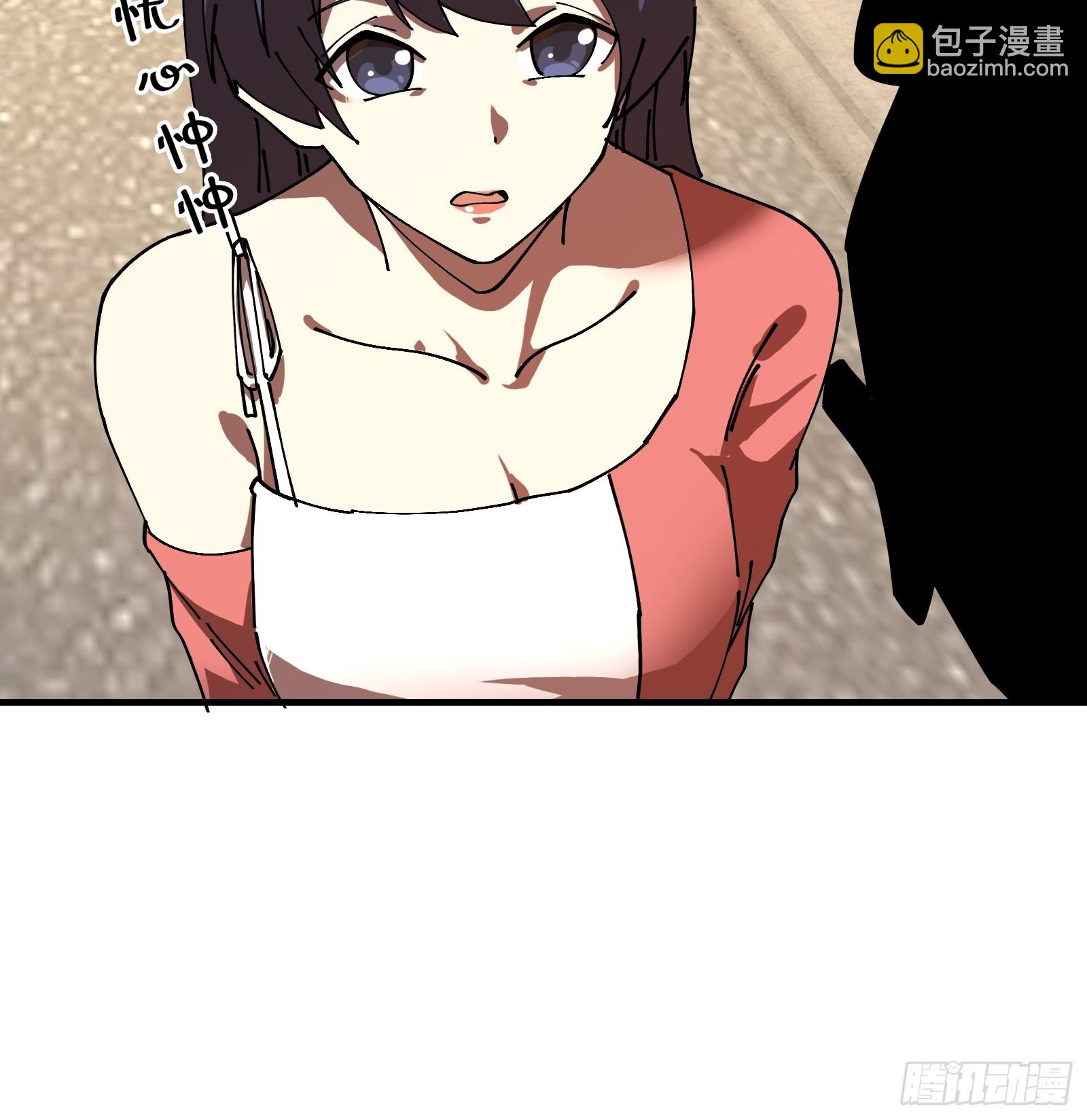 15.再造杀孽(1/2)-第16话