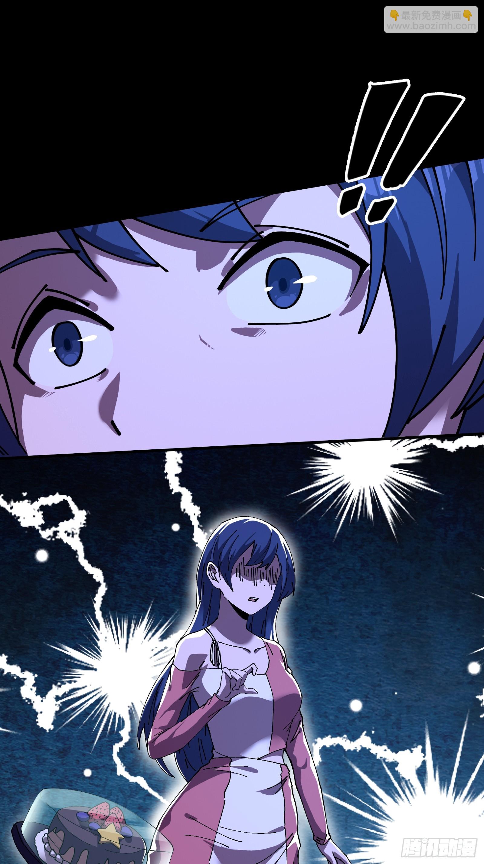 15.再造杀孽(1/2)-第16话