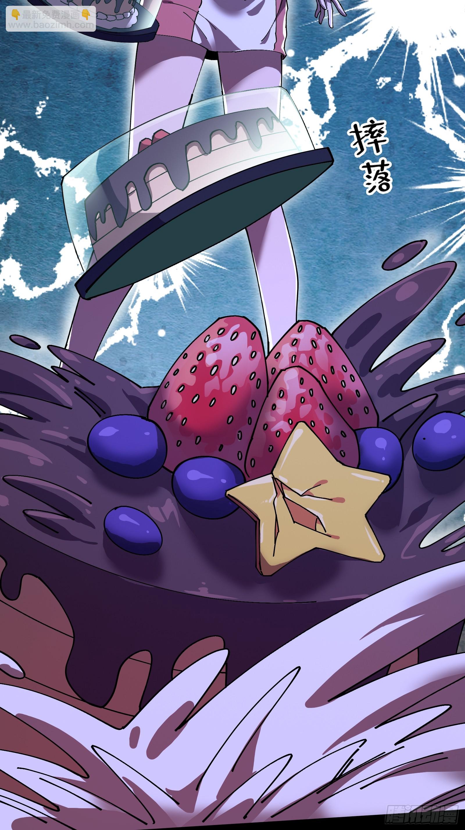 15.再造杀孽(1/2)-第16话