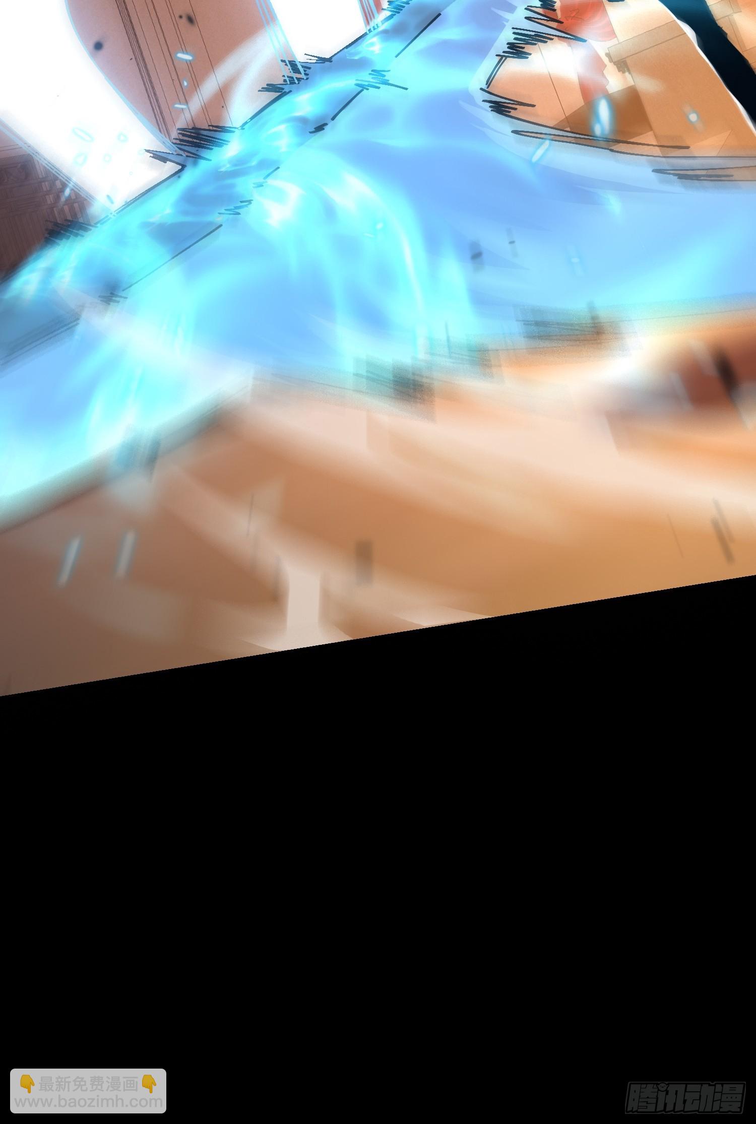 17.妖道！吃我一棍！(1/2)-第18话