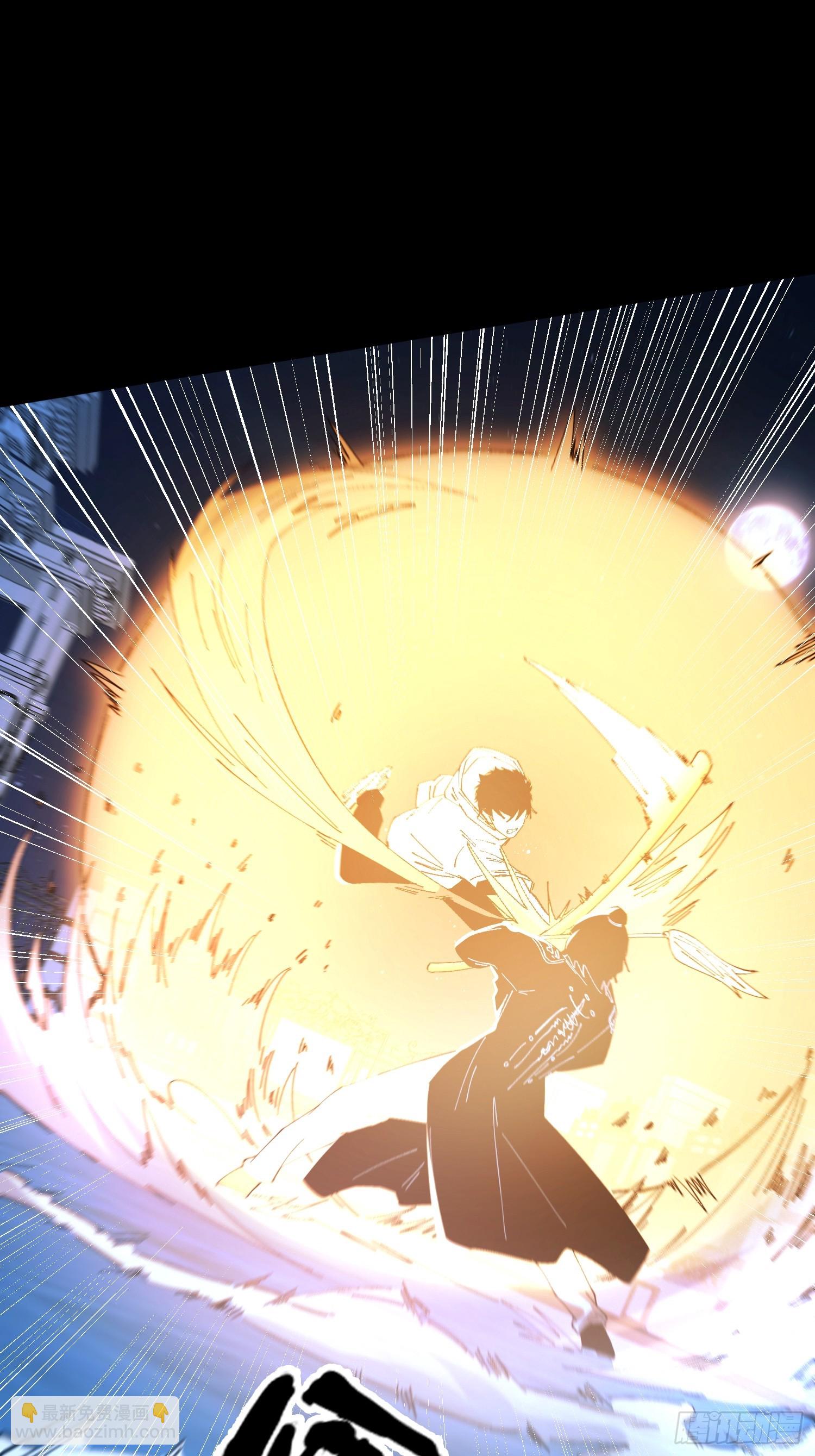 17.妖道！吃我一棍！(1/2)-第18话