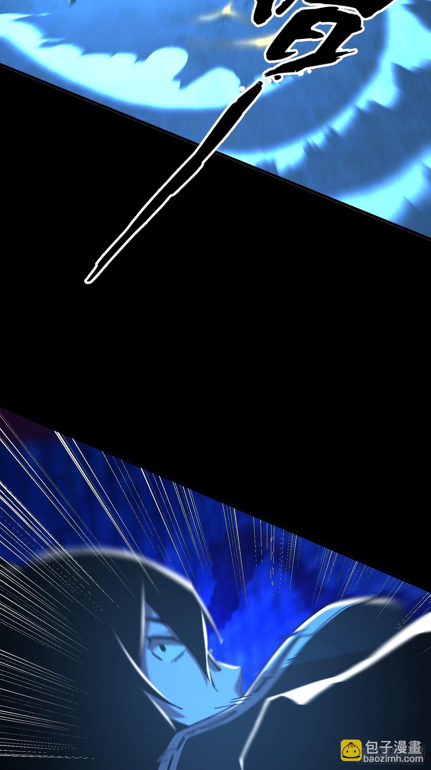 17.妖道！吃我一棍！(1/2)-第18话