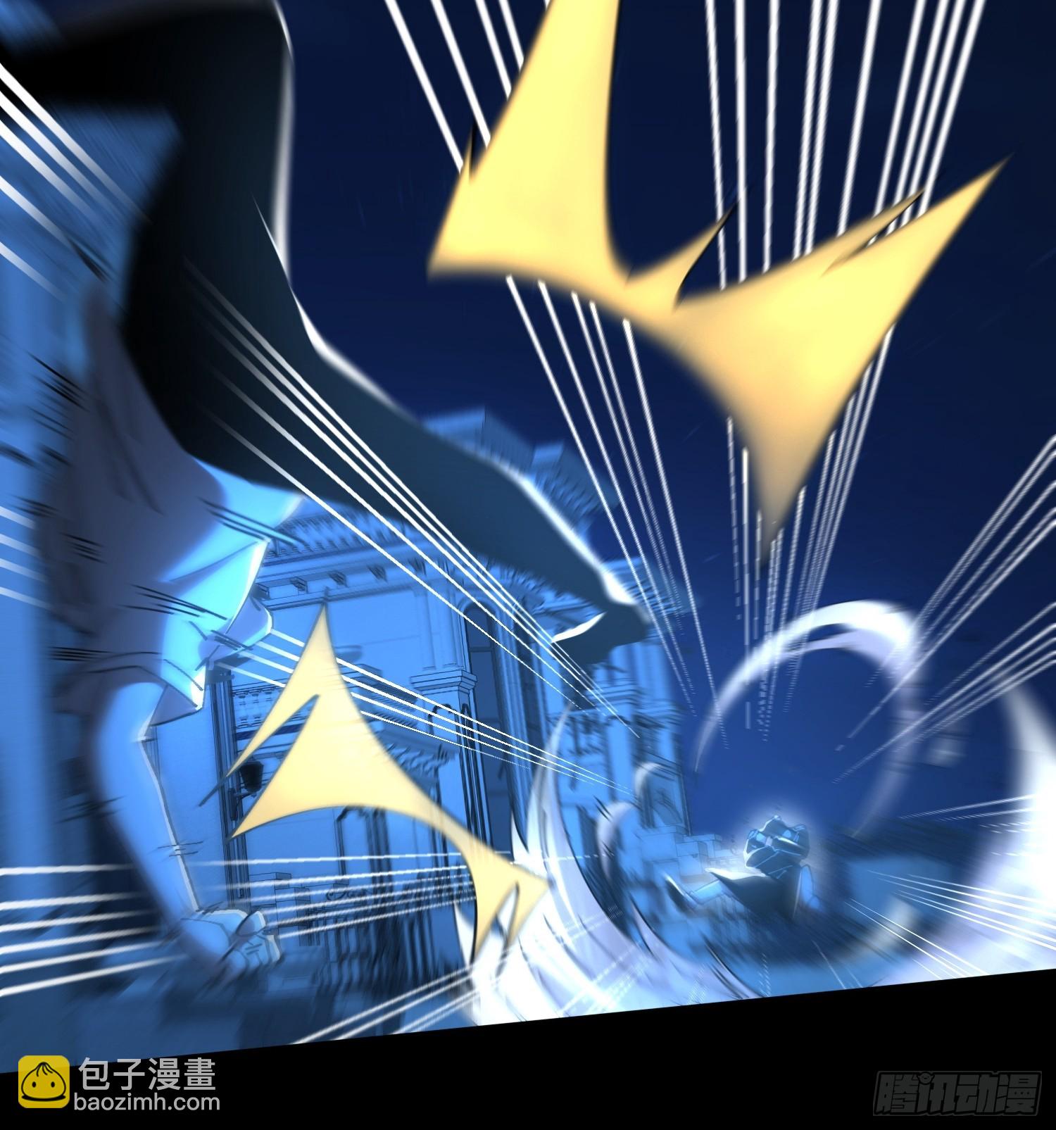 17.妖道！吃我一棍！(1/2)-第18话