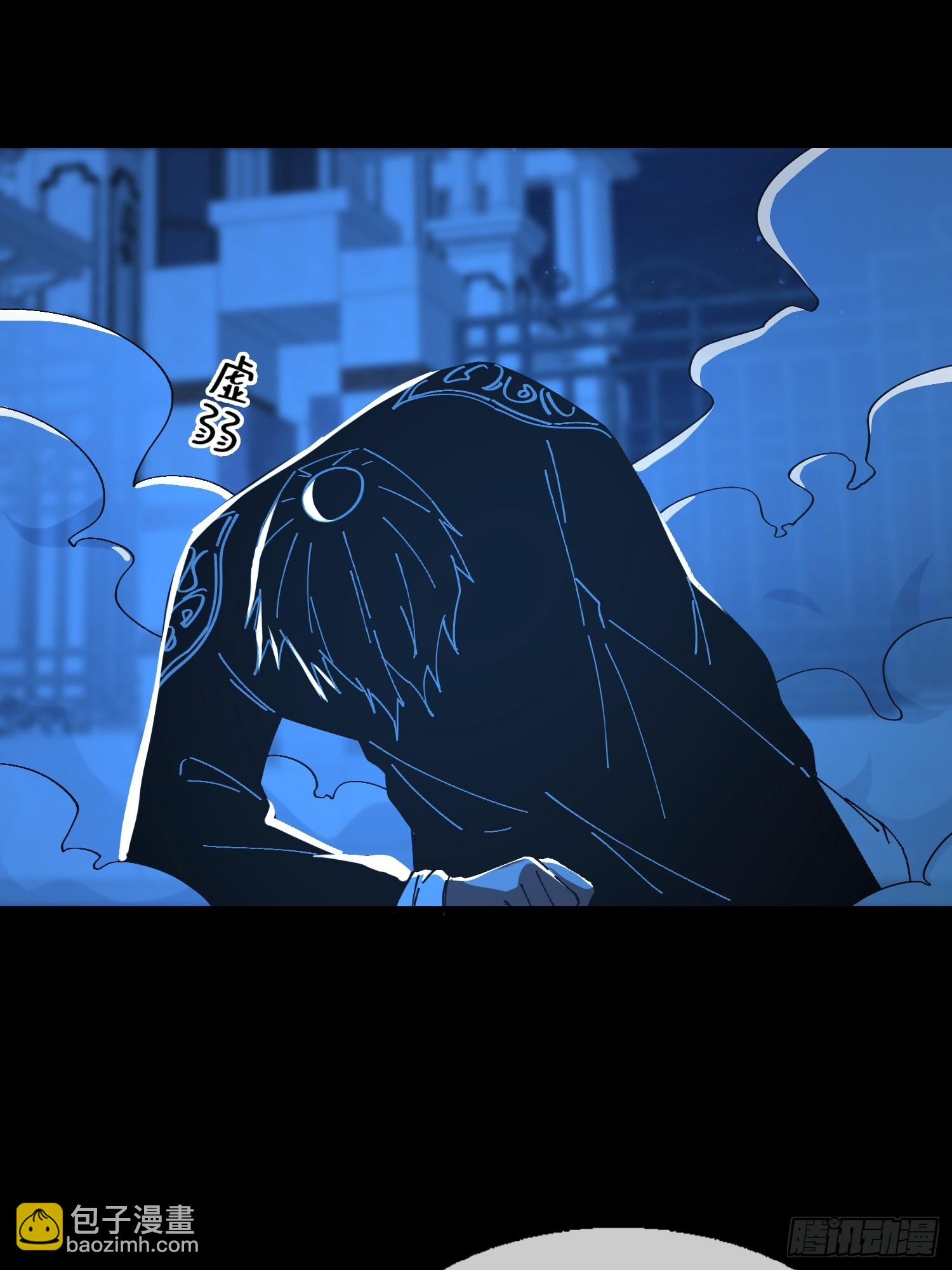 17.妖道！吃我一棍！(1/2)-第18话