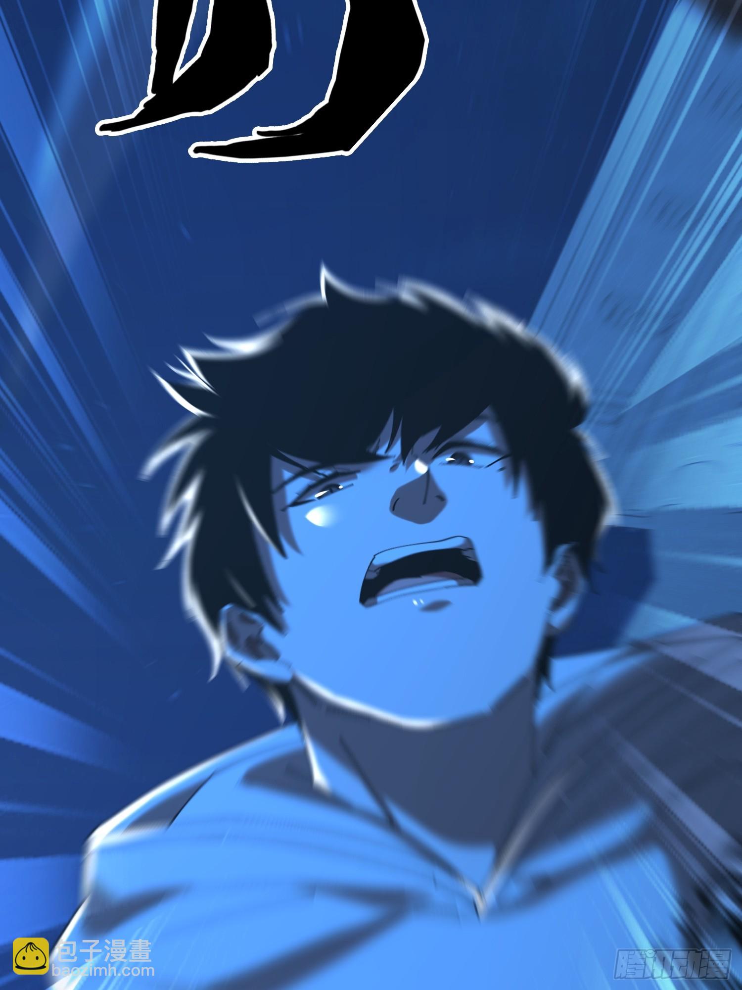 17.妖道！吃我一棍！(1/2)-第18话