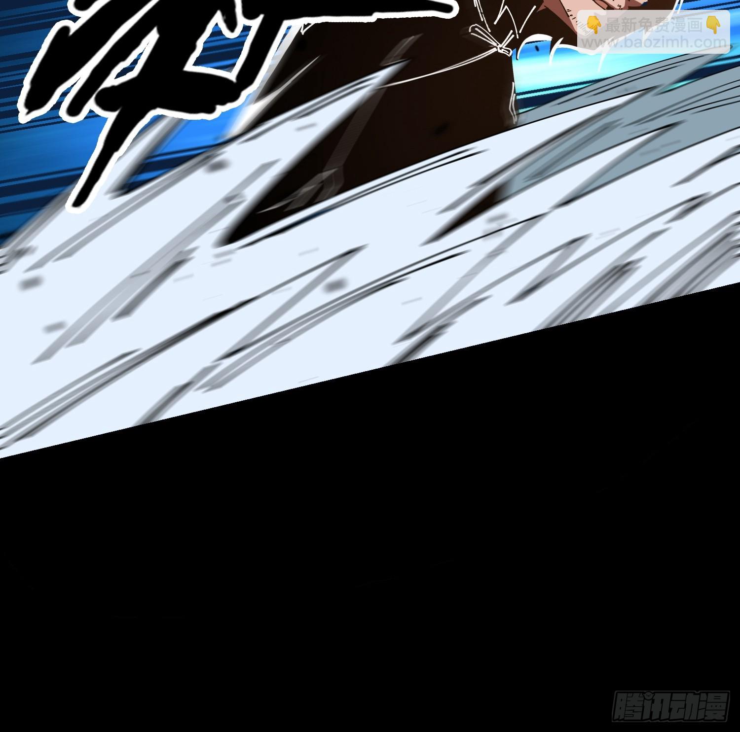 17.妖道！吃我一棍！(1/2)-第18话