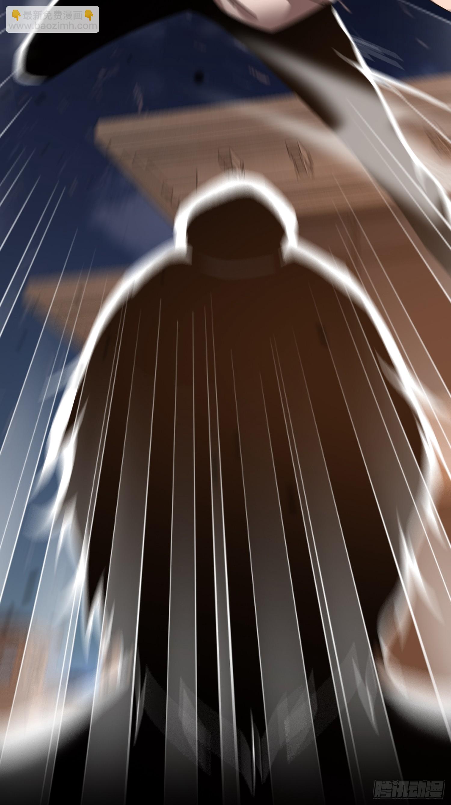 17.妖道！吃我一棍！(1/2)-第18话