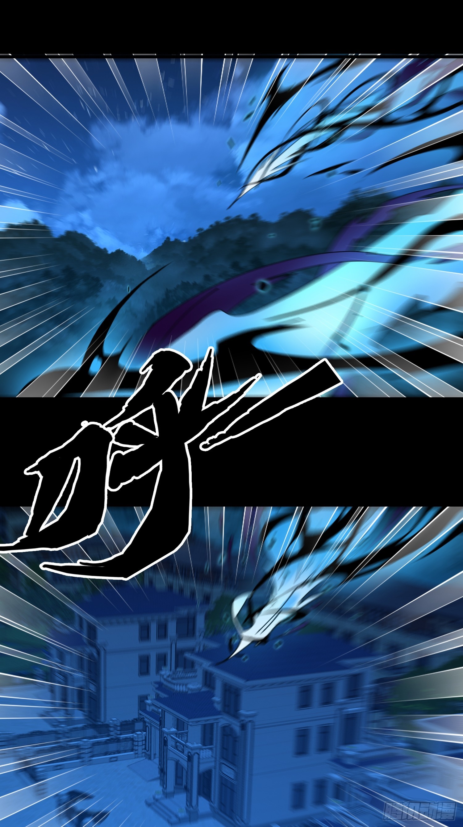 19.归魂！(1/2)-第20话