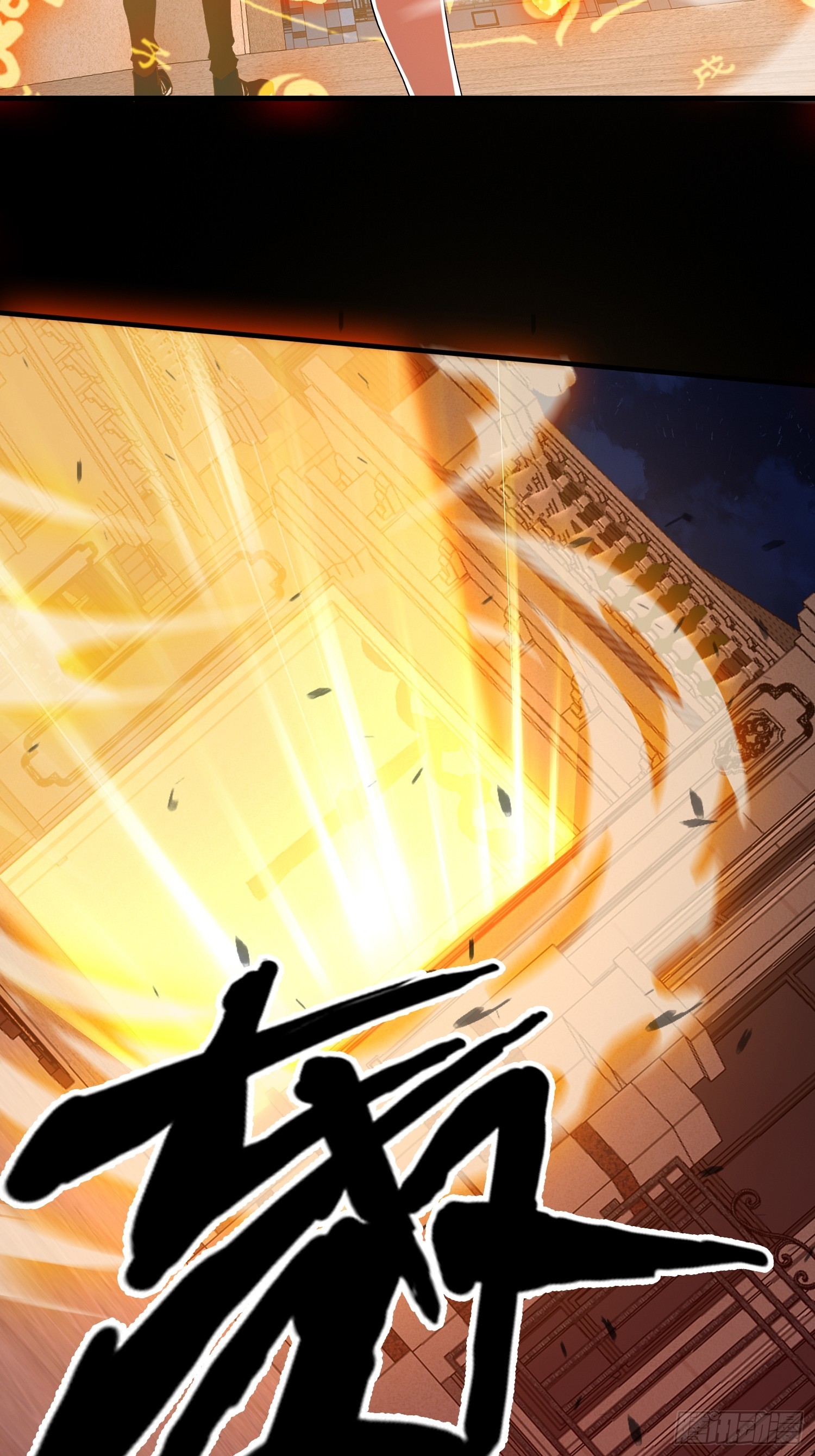 19.归魂！(1/2)-第20话