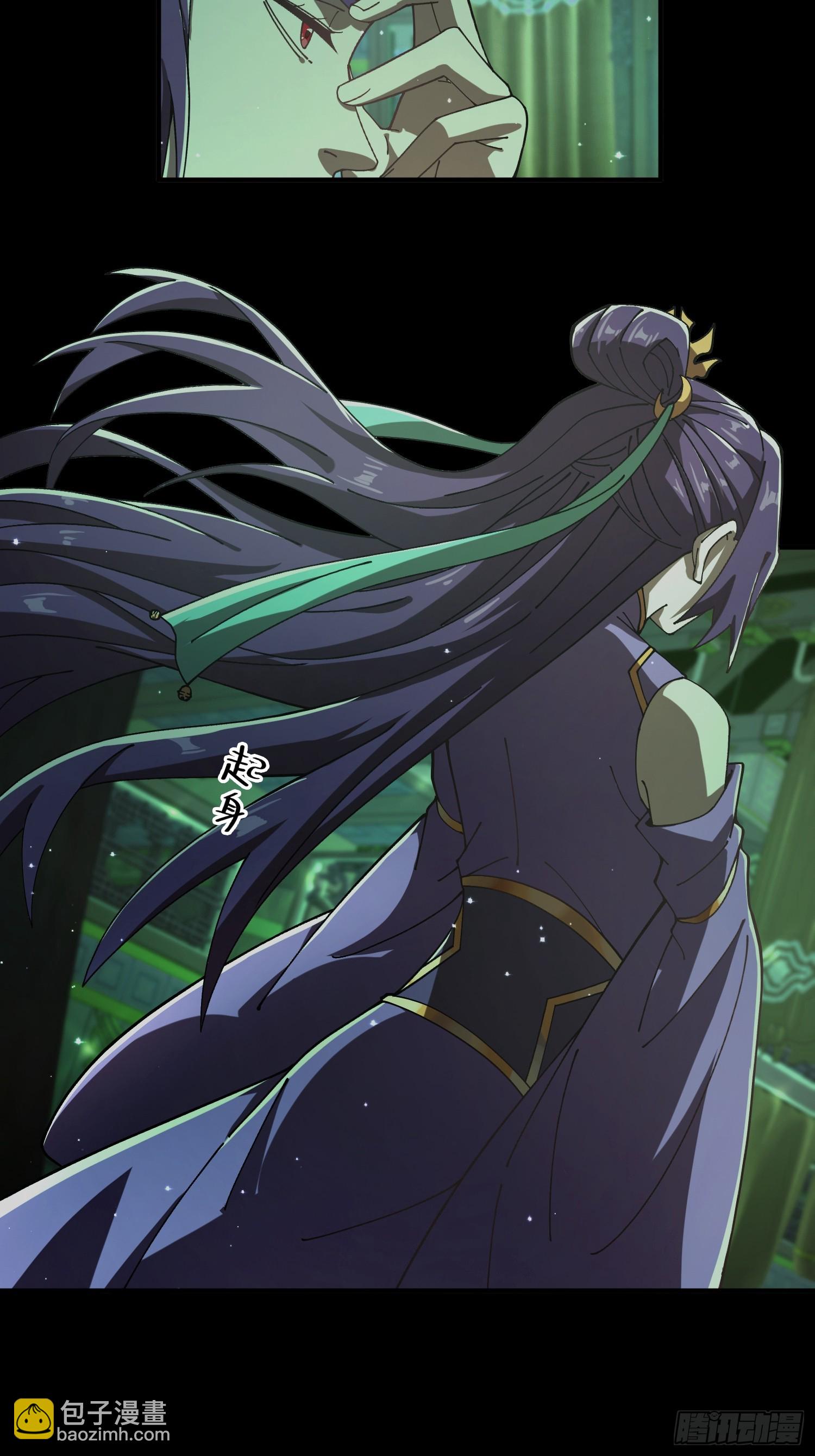 21.冥界鬼灵之主(1/2)-第22话