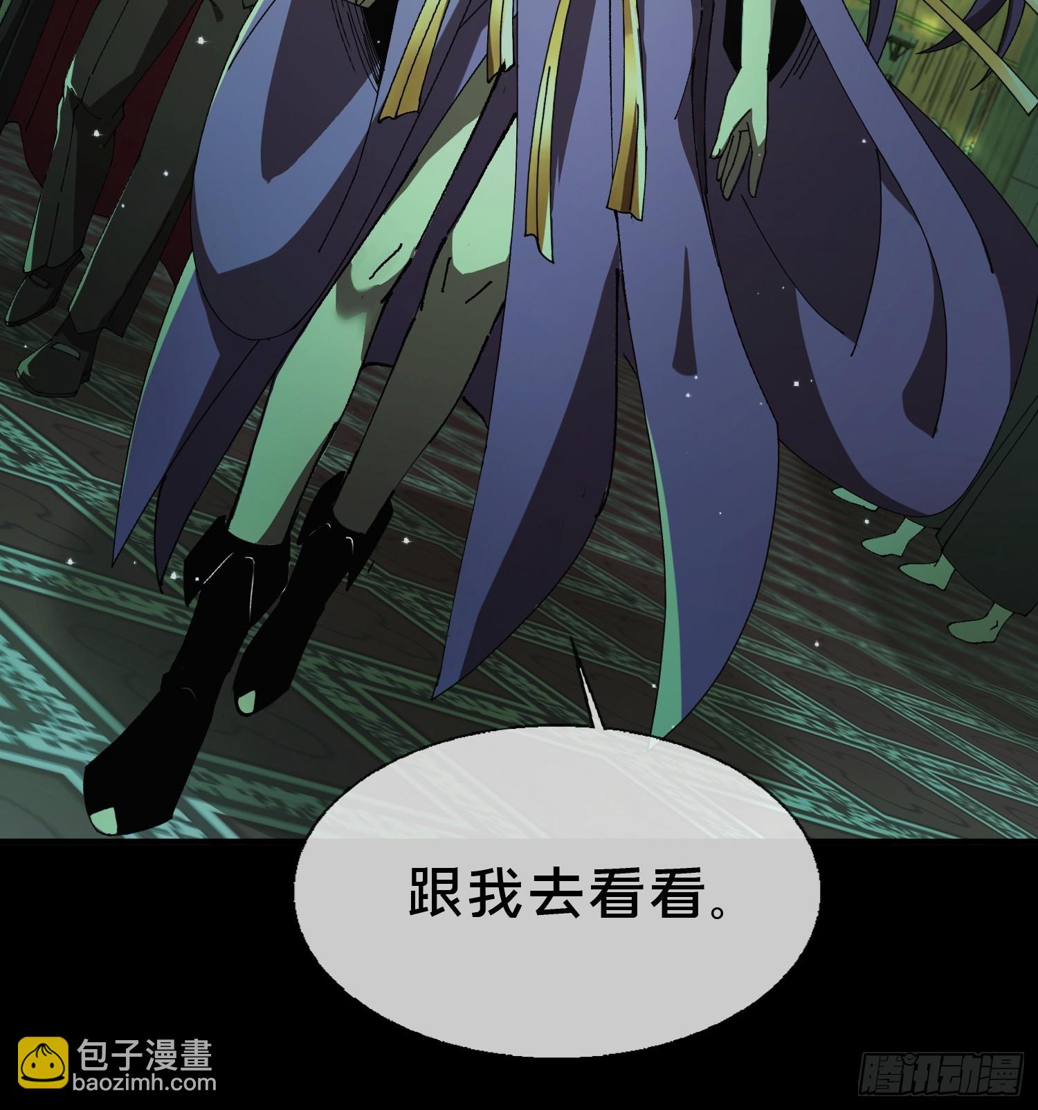 21.冥界鬼灵之主(1/2)-第22话