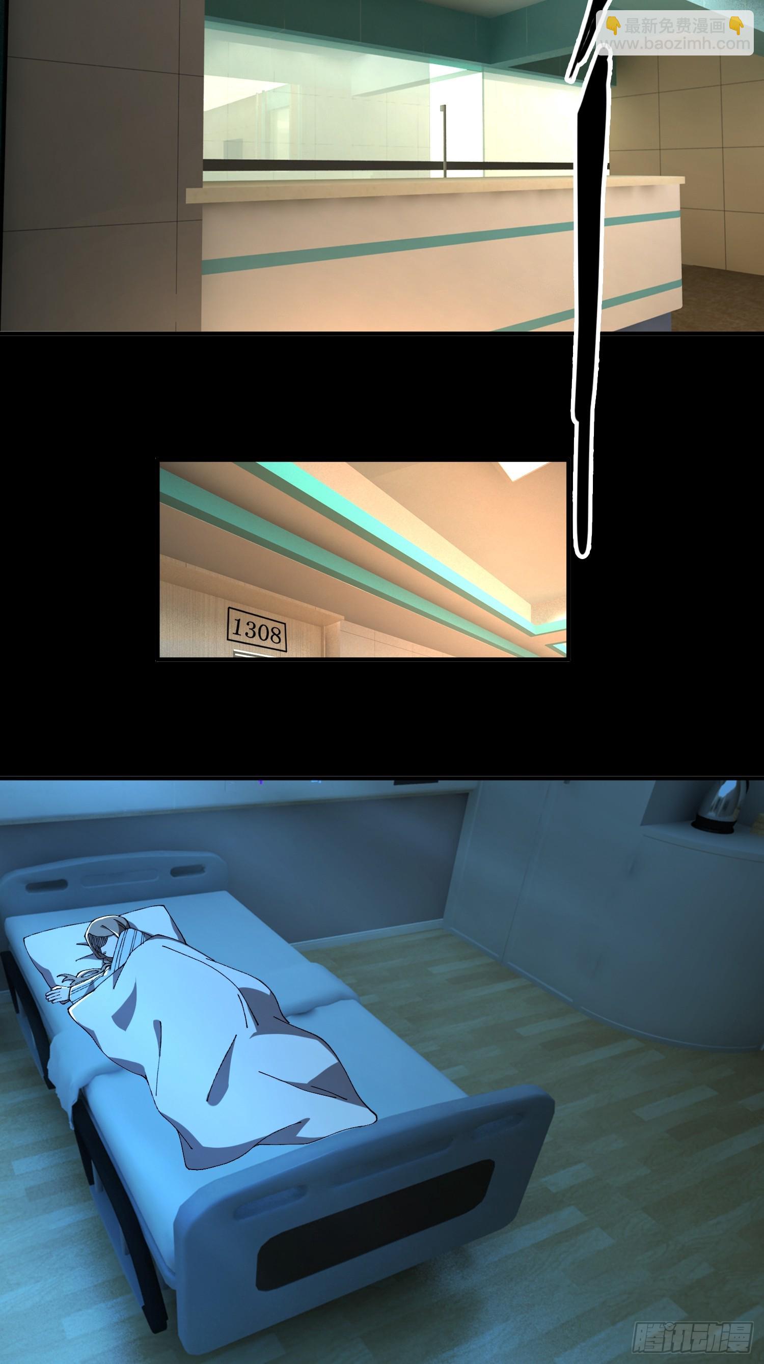 21.冥界鬼灵之主(1/2)-第22话