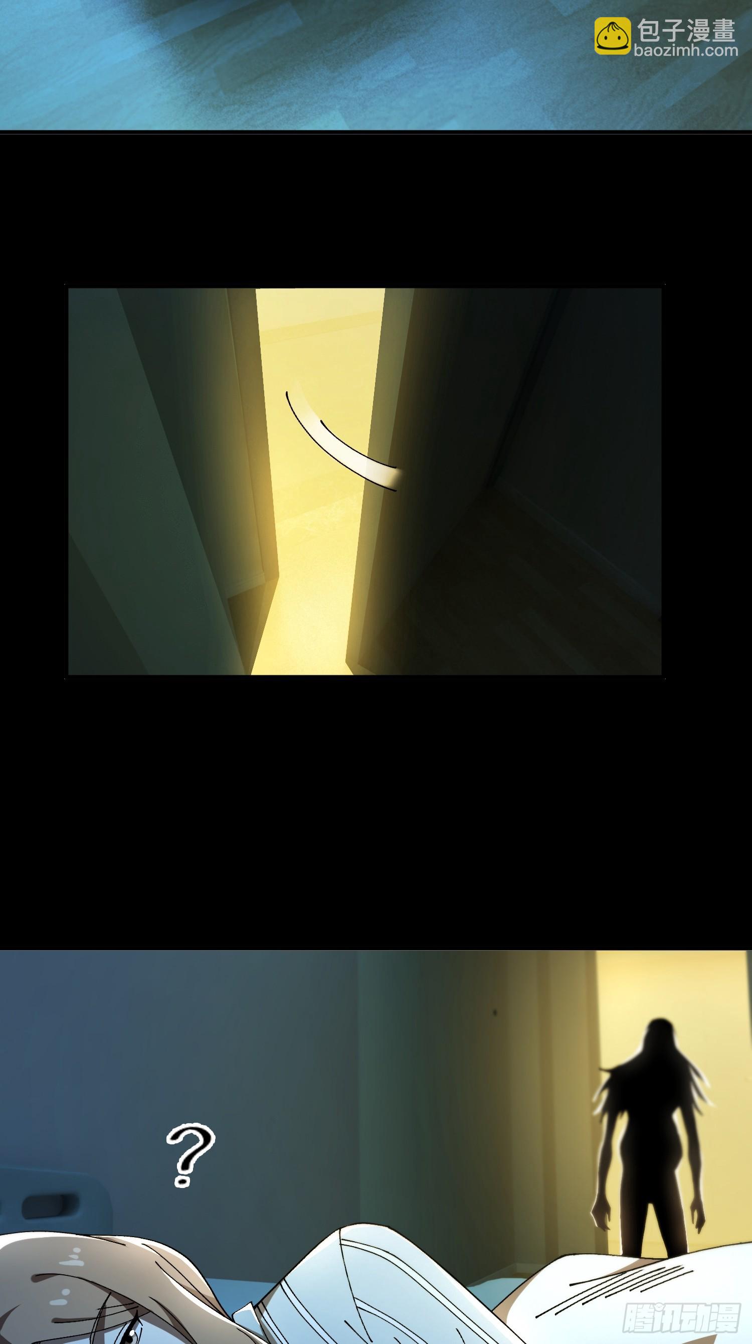 21.冥界鬼灵之主(1/2)-第22话