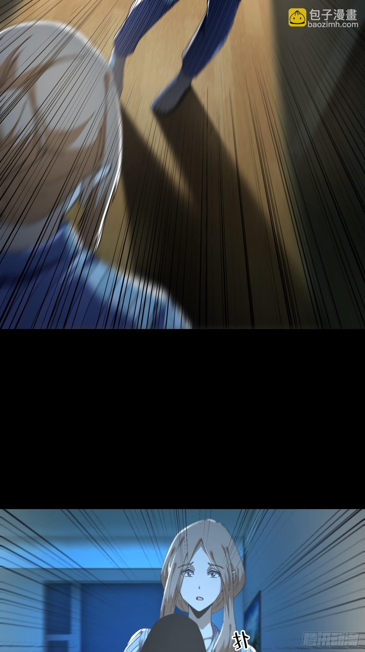 21.冥界鬼灵之主(1/2)-第22话