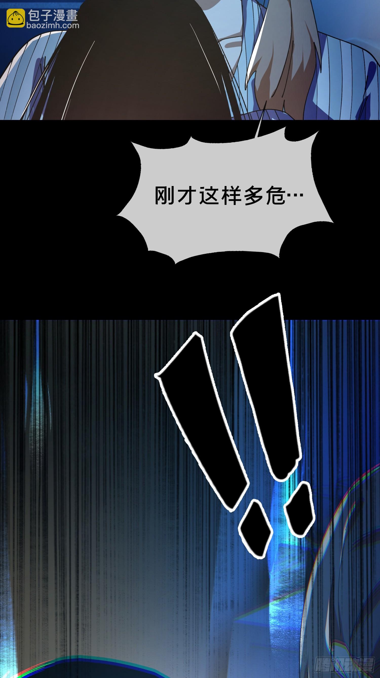 21.冥界鬼灵之主(1/2)-第22话