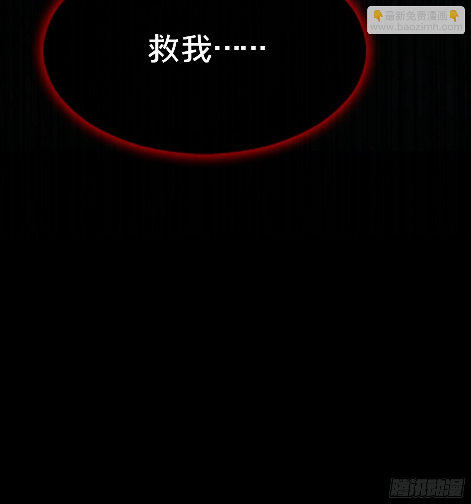 21.冥界鬼灵之主(1/2)-第22话