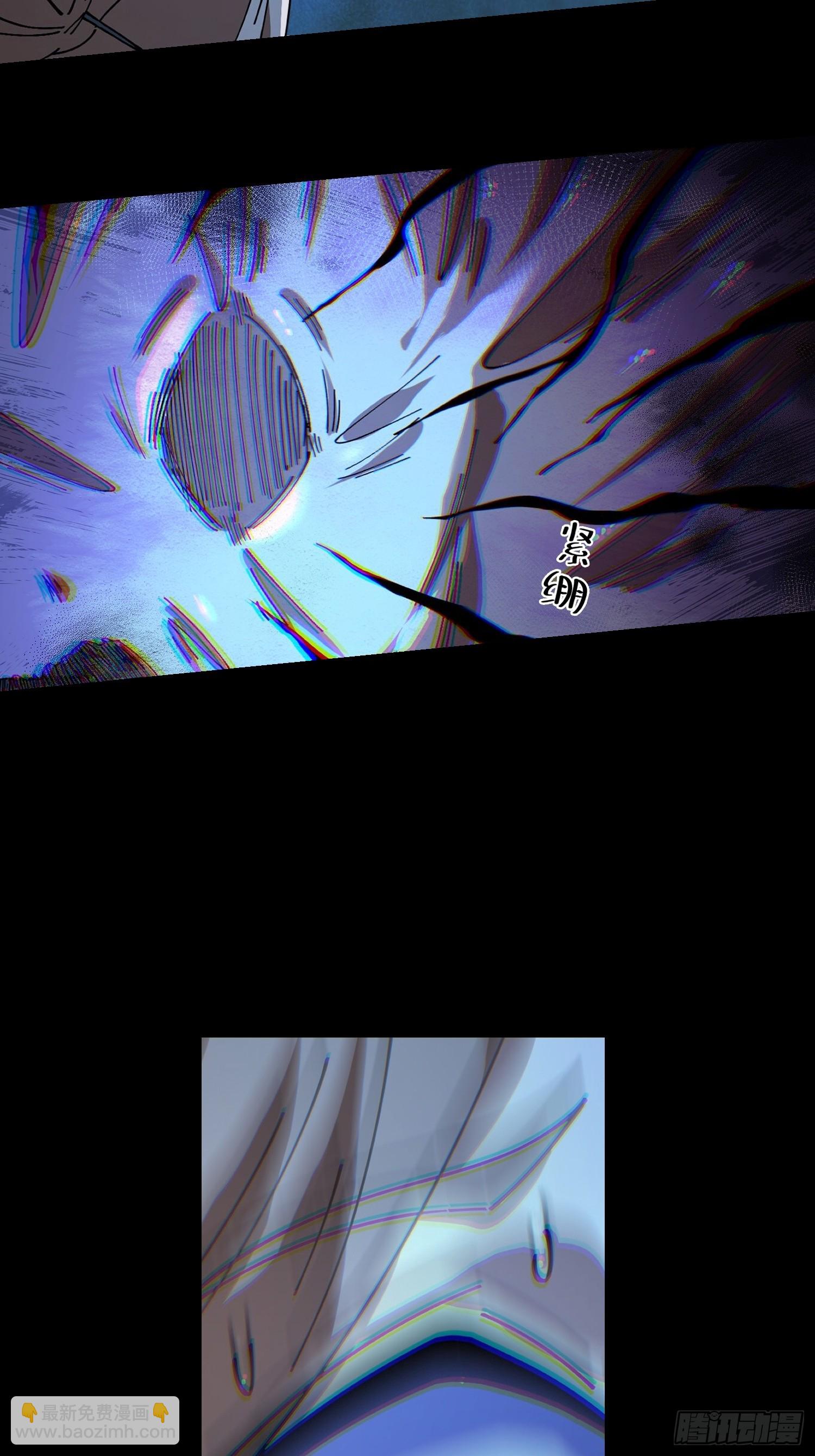 21.冥界鬼灵之主(1/2)-第22话