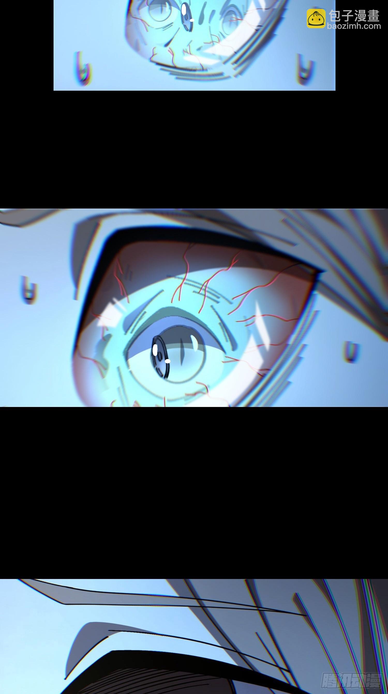 21.冥界鬼灵之主(1/2)-第22话