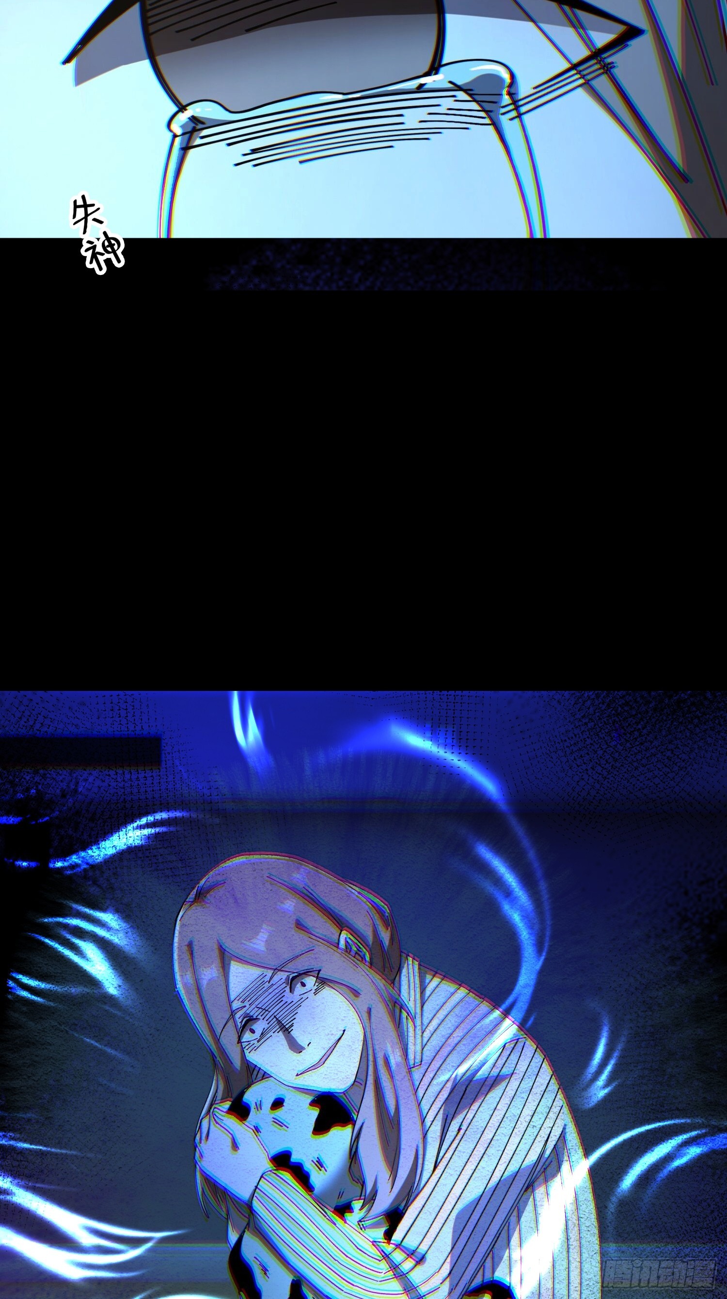 21.冥界鬼灵之主(1/2)-第22话