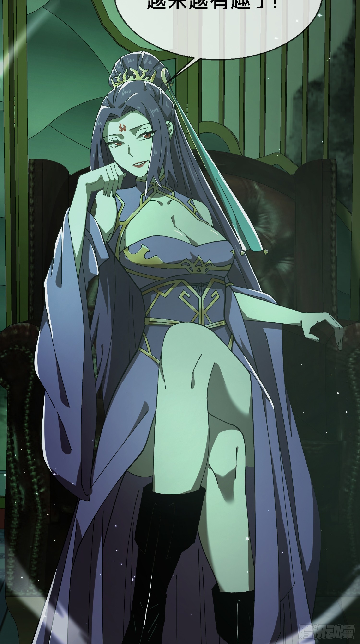 21.冥界鬼灵之主(1/2)-第22话