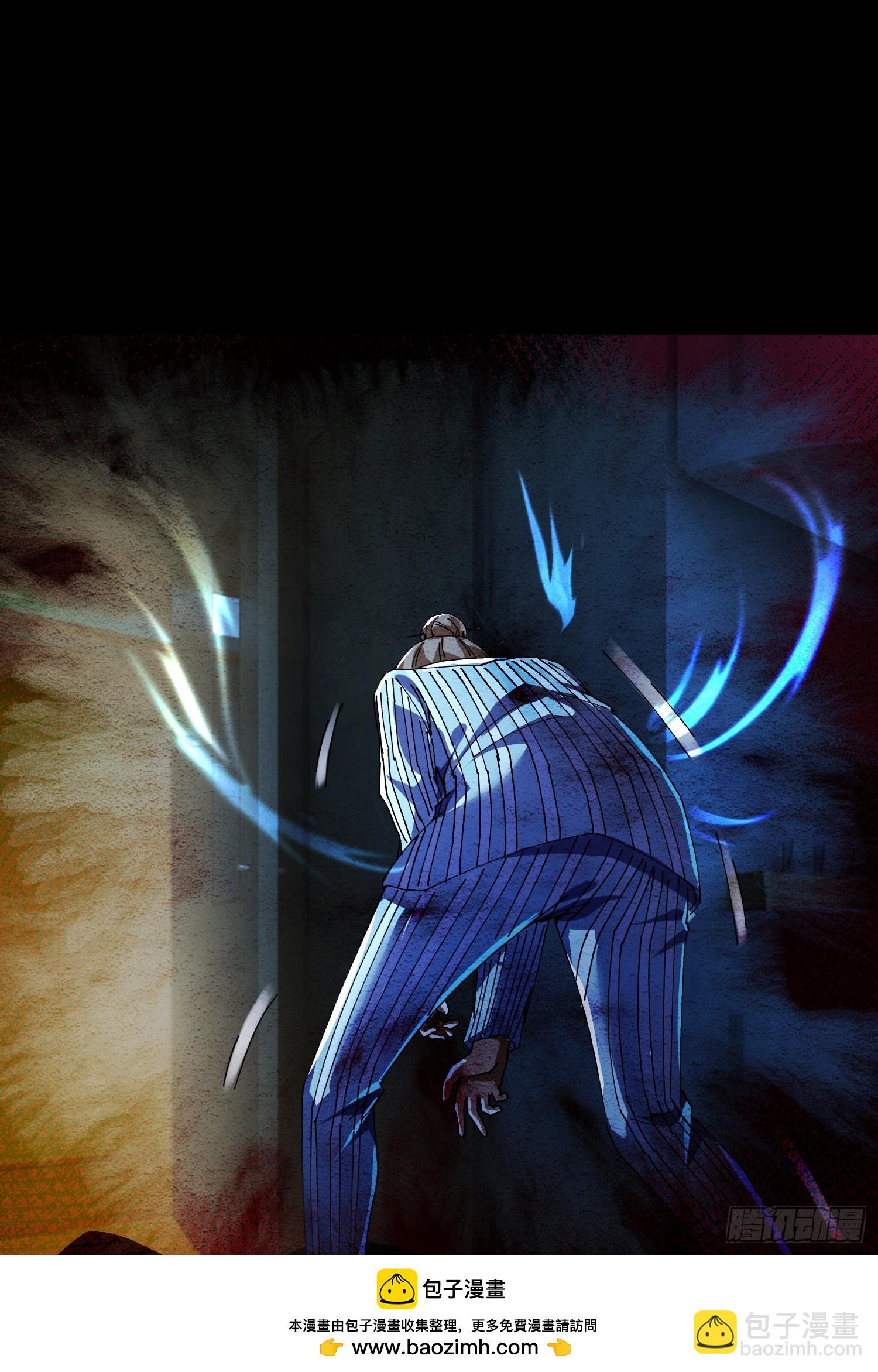 21.冥界鬼灵之主(1/2)-第22话