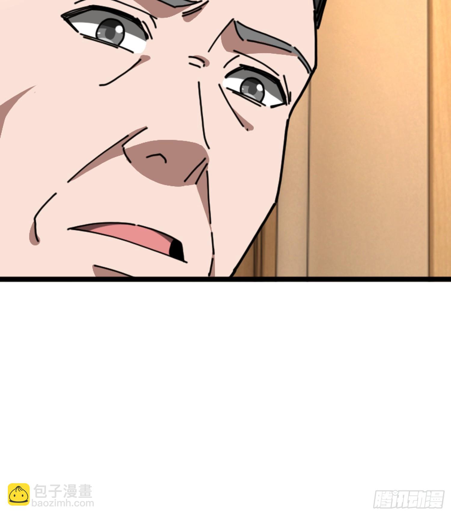 23.半夜婴啼(1/2)-第24话