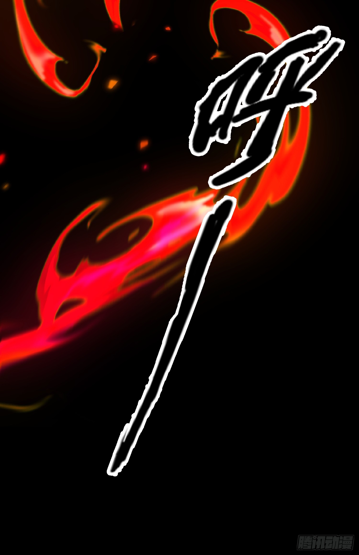 23.半夜婴啼(1/2)-第24话