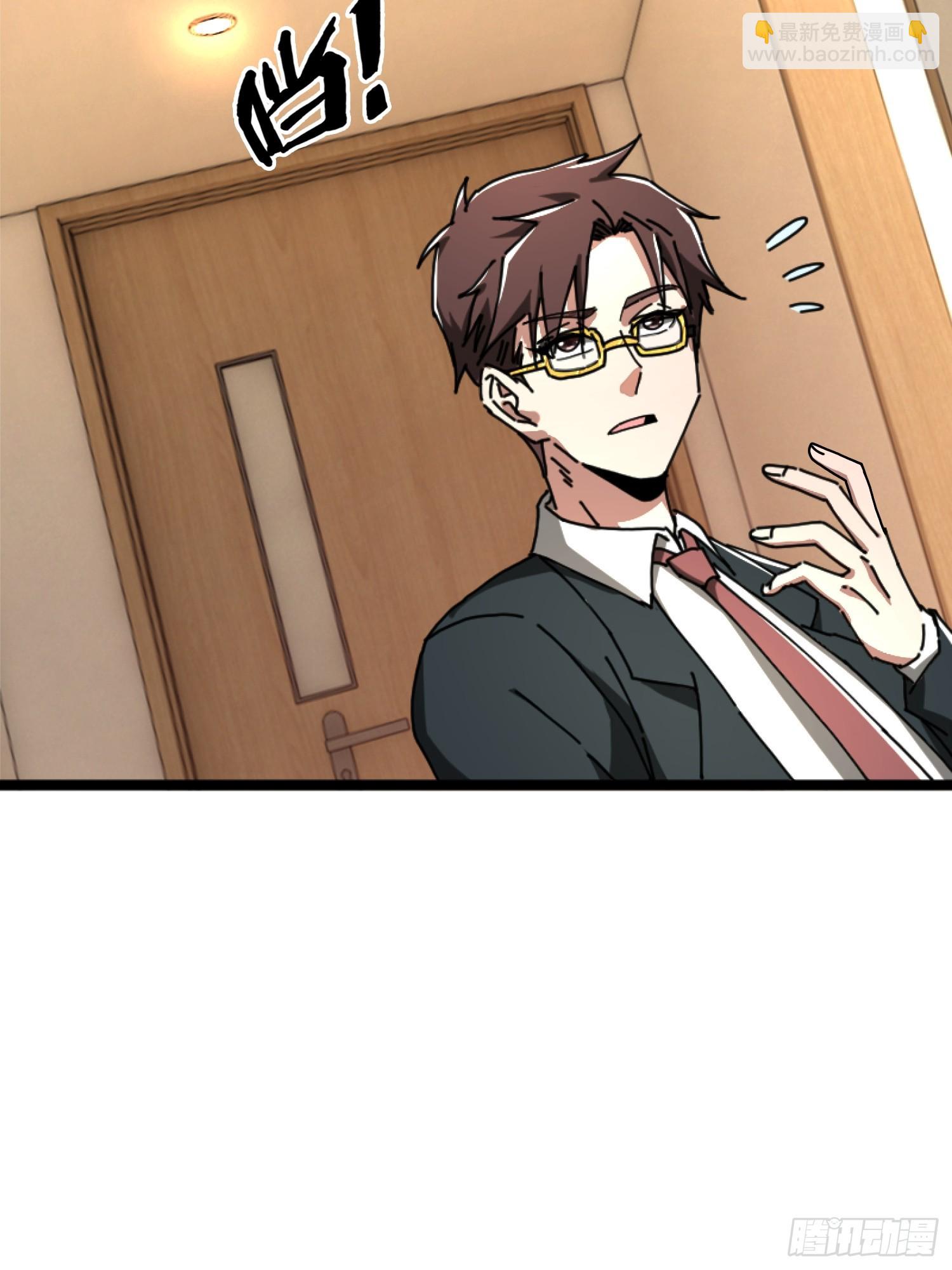 23.半夜婴啼(1/2)-第24话