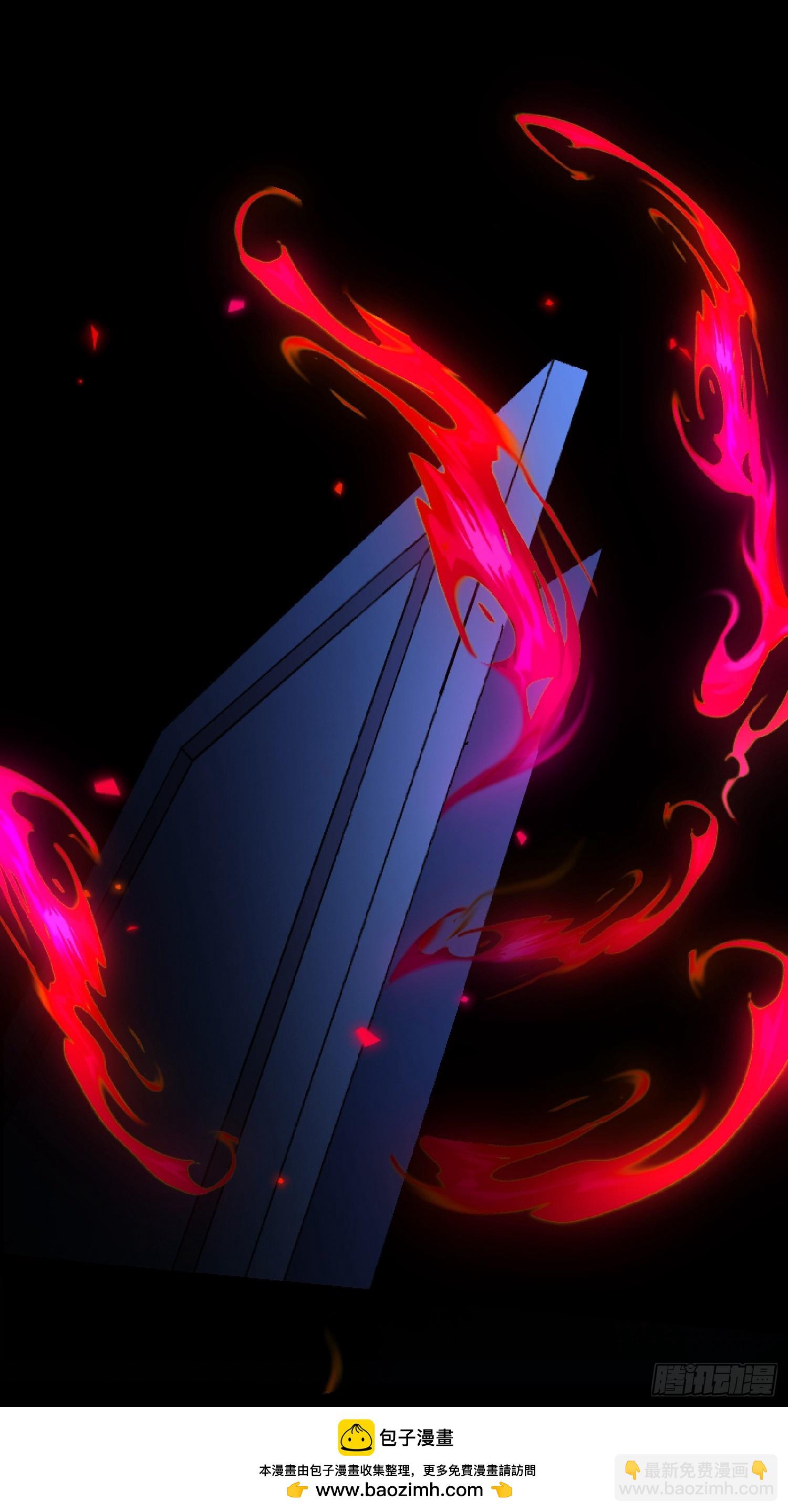 23.半夜婴啼(1/2)-第24话