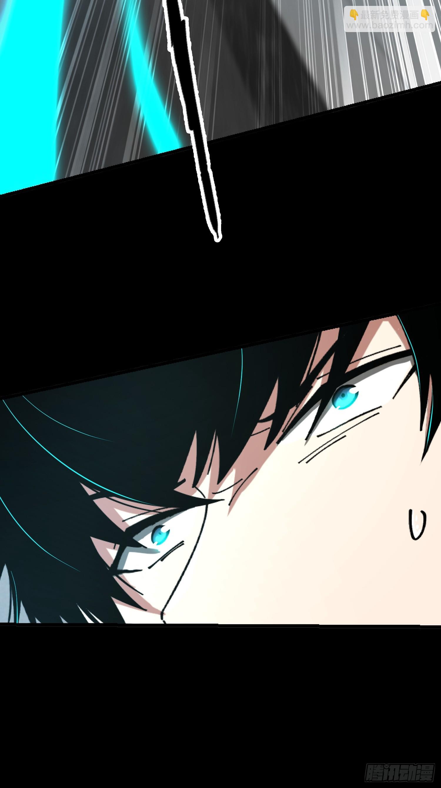 25.交易(1/2)-第26话