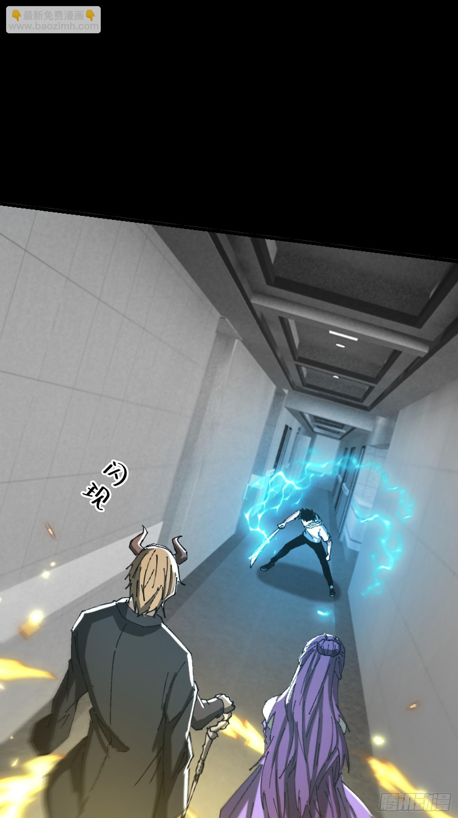 25.交易(1/2)-第26话