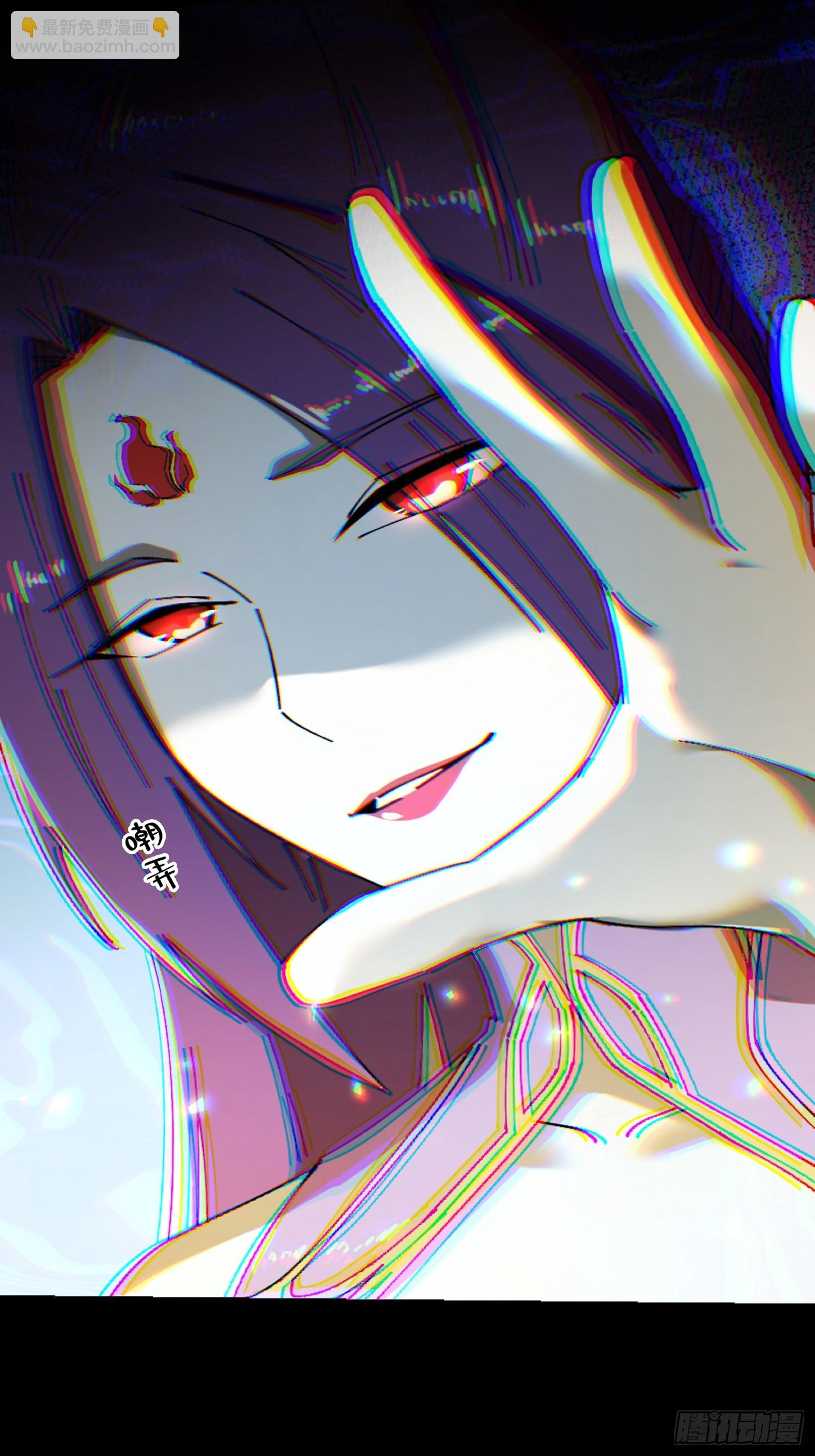 25.交易(1/2)-第26话