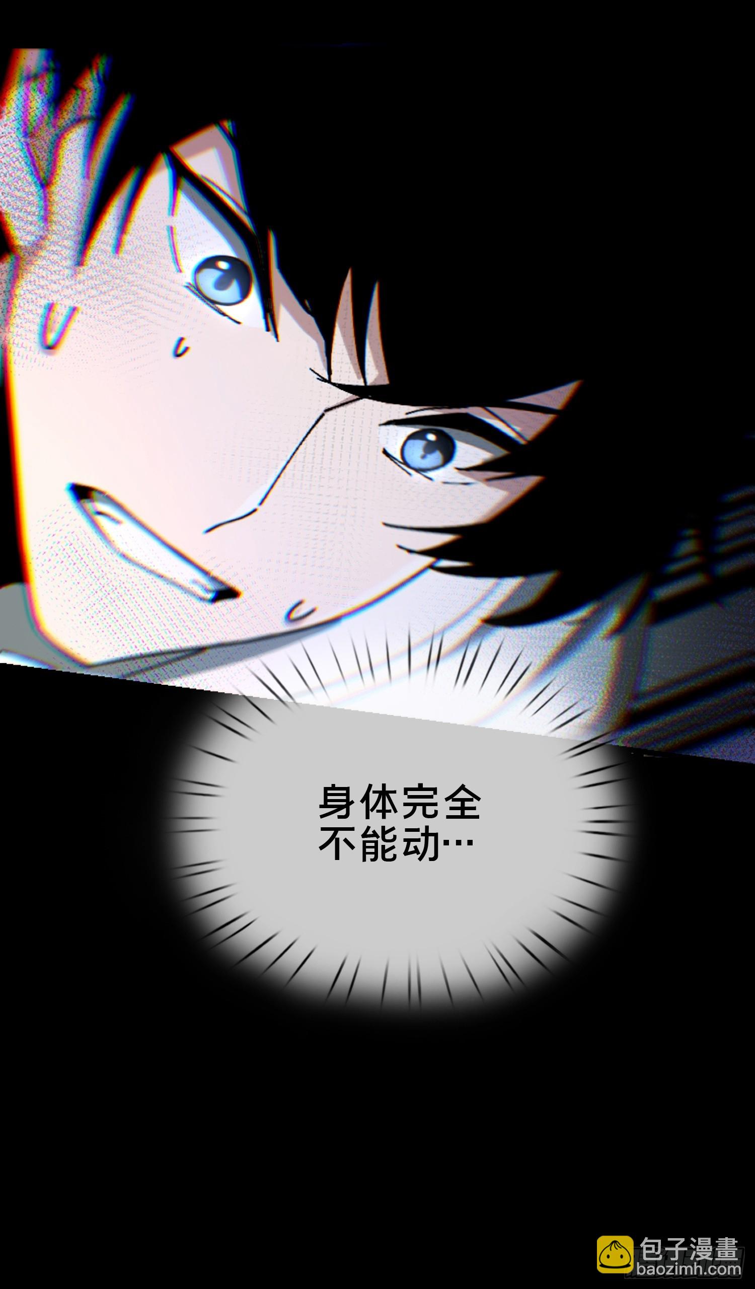 25.交易(1/2)-第26话