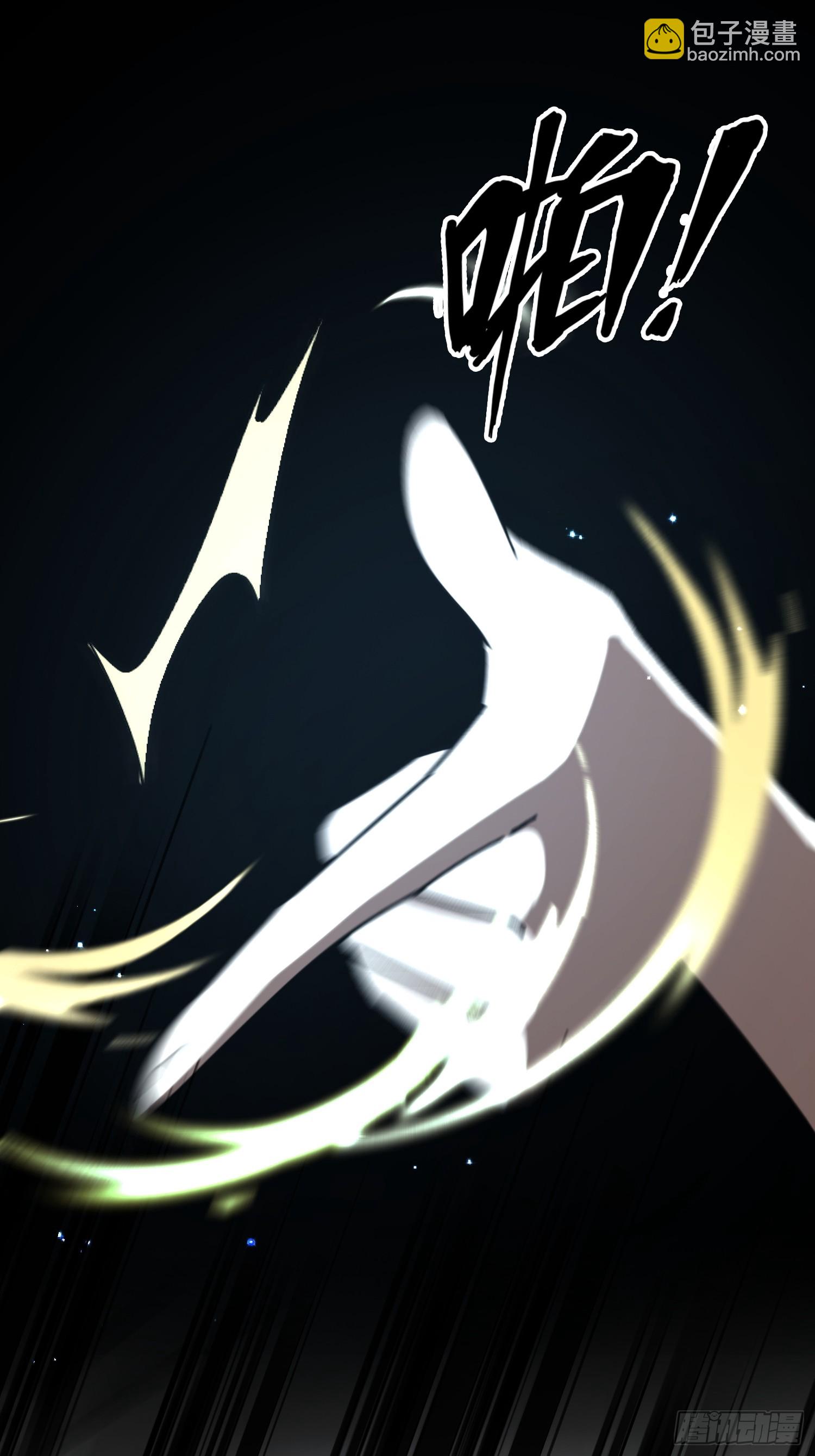 25.交易(1/2)-第26话