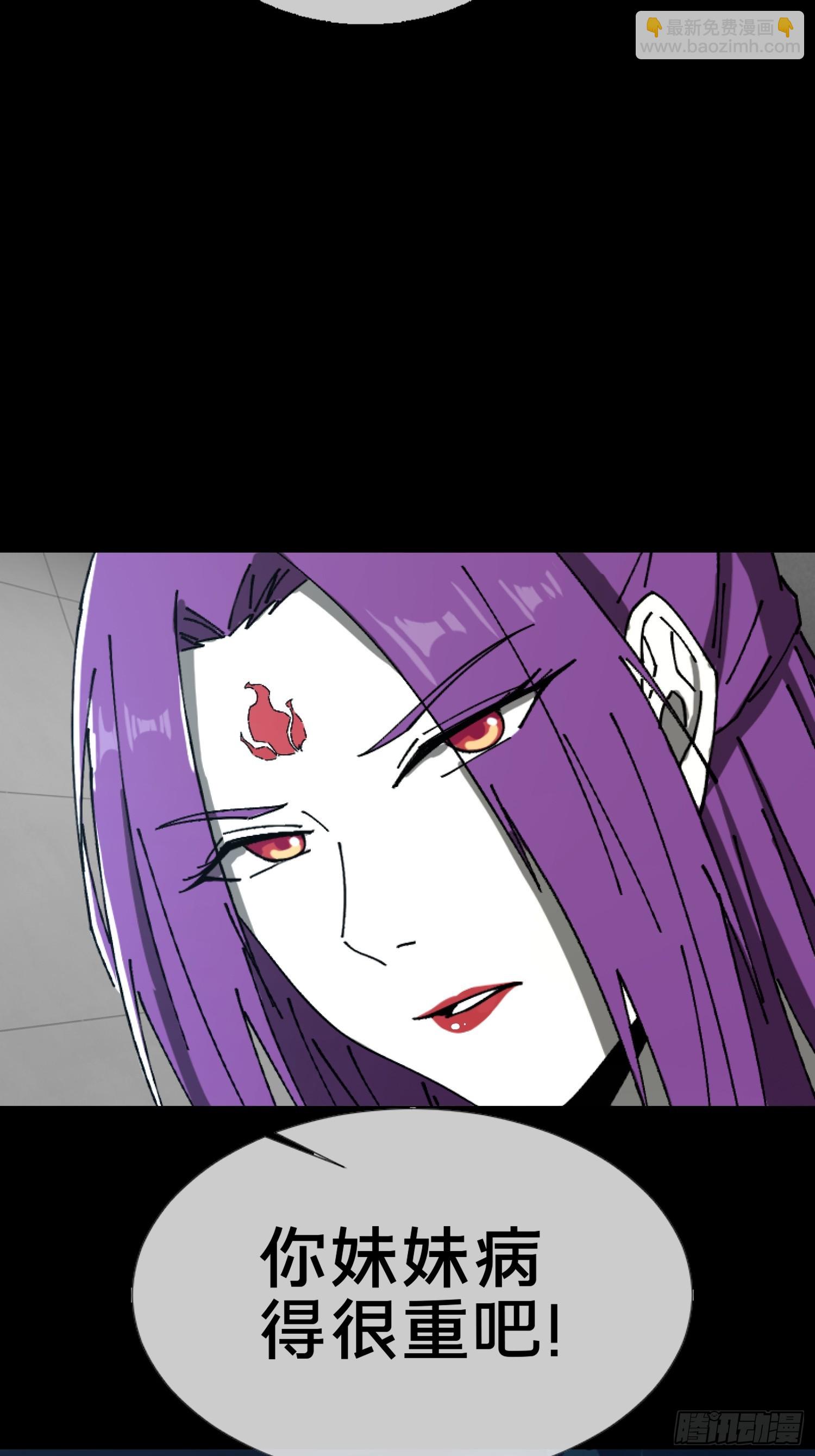 25.交易(1/2)-第26话