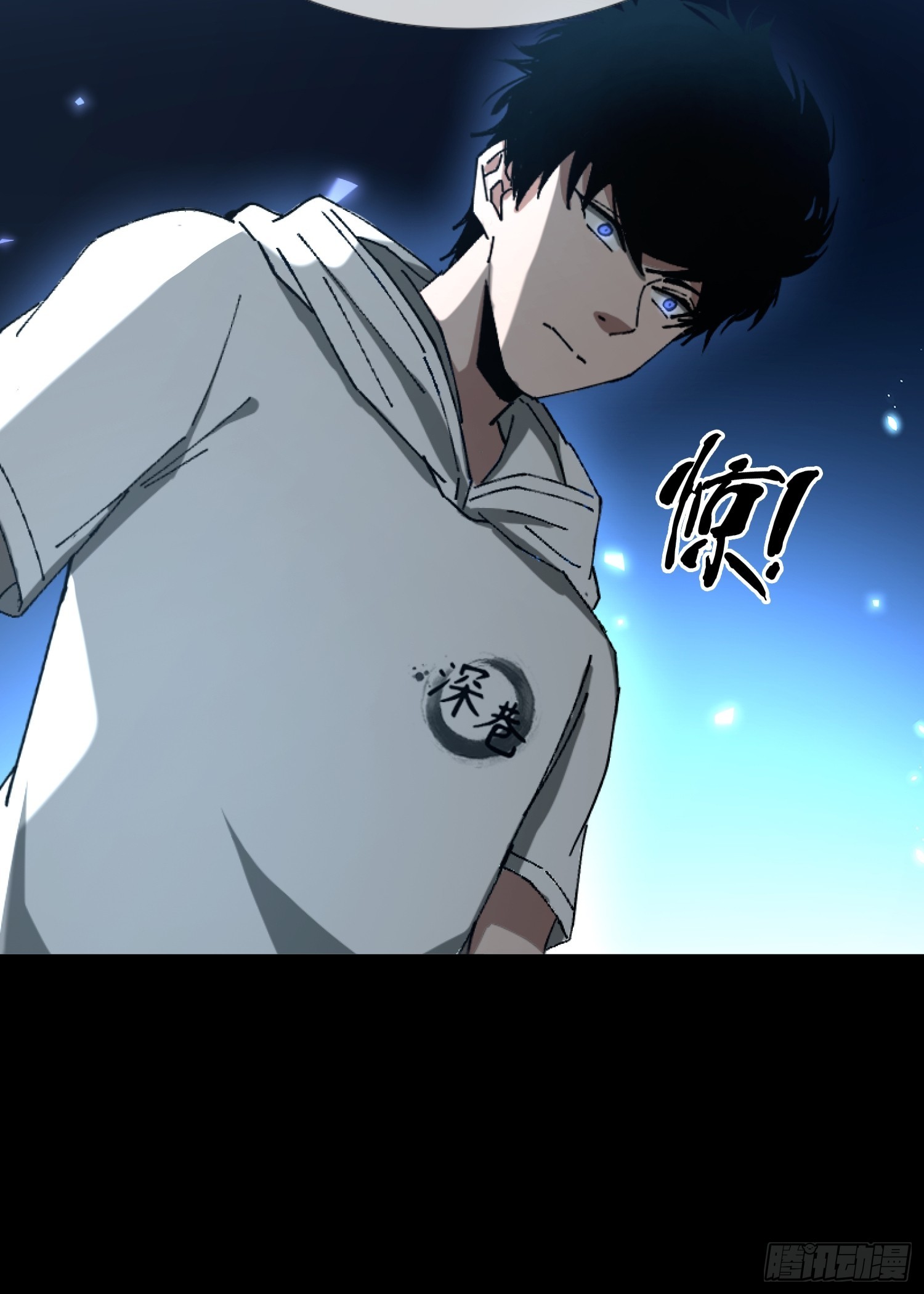 25.交易(1/2)-第26话