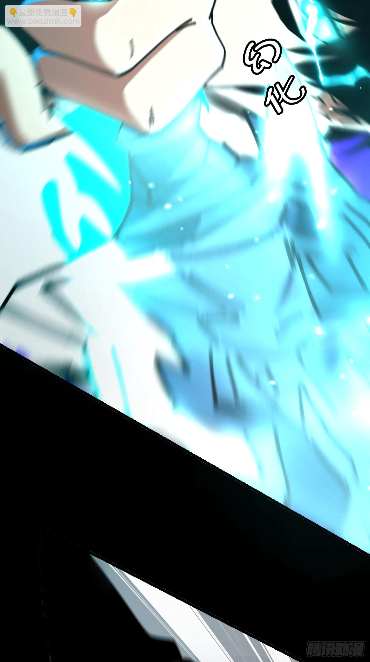 25.交易(1/2)-第26话