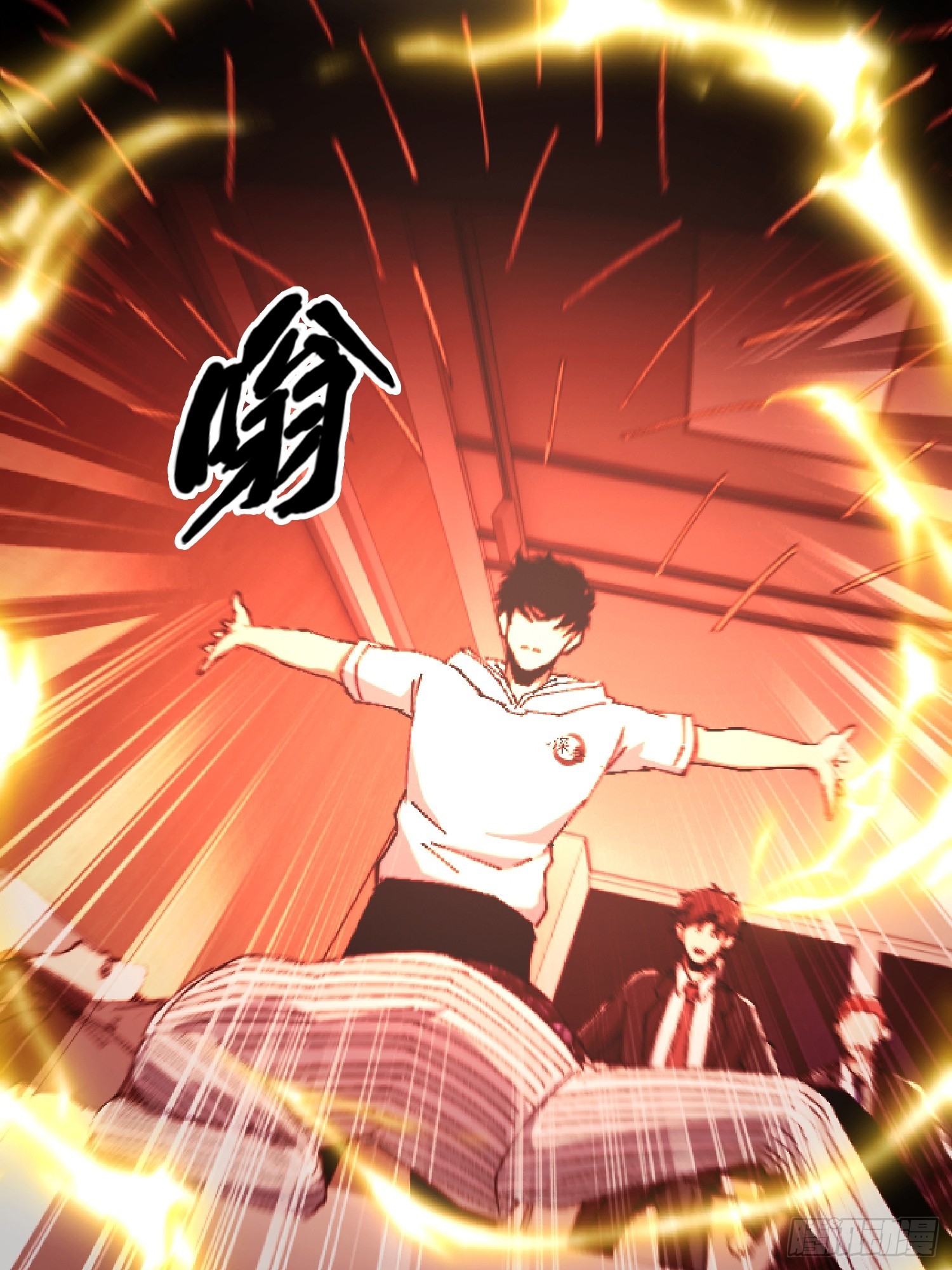 29.过去(1/2)-第30话