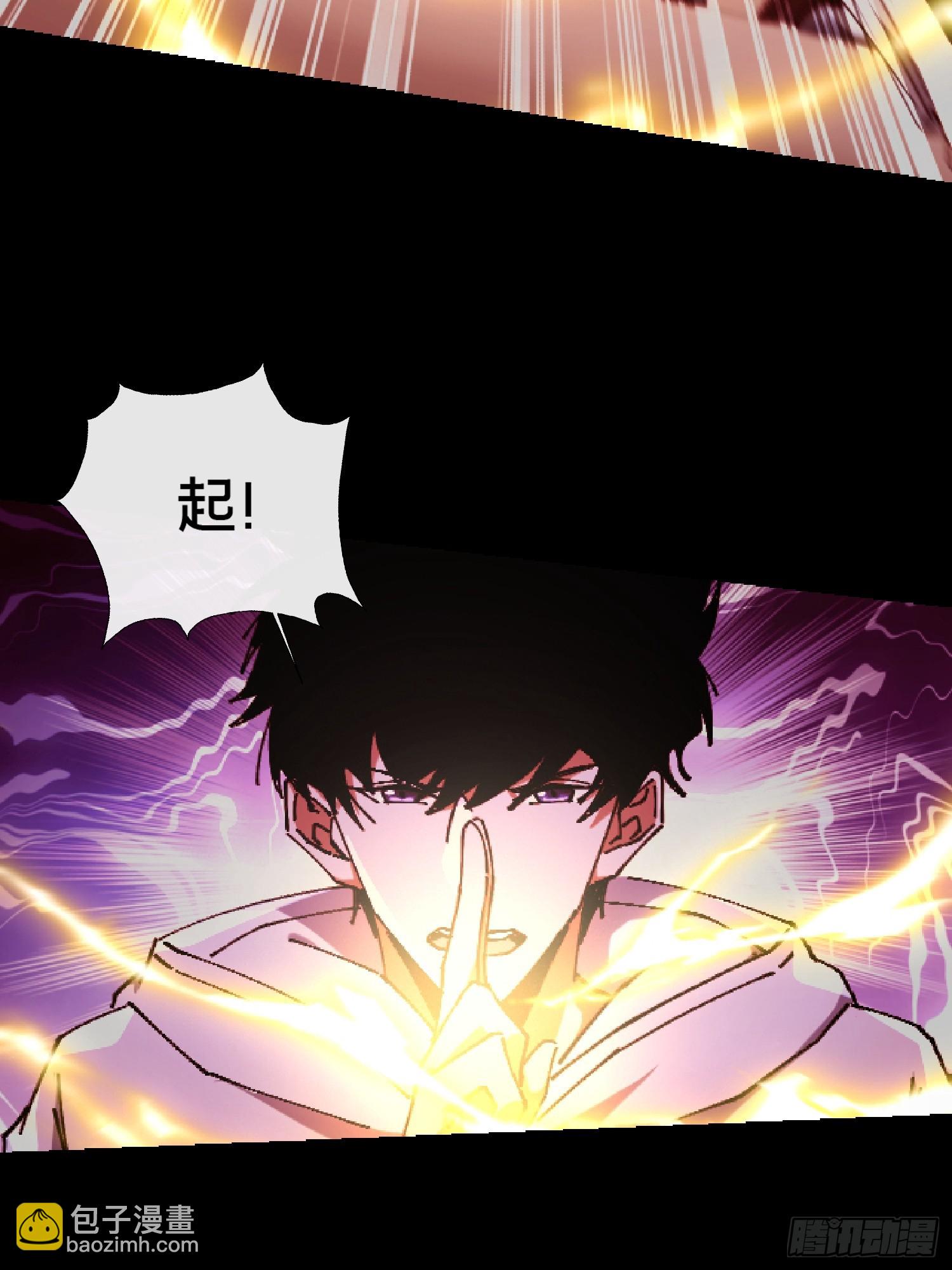 29.过去(1/2)-第30话