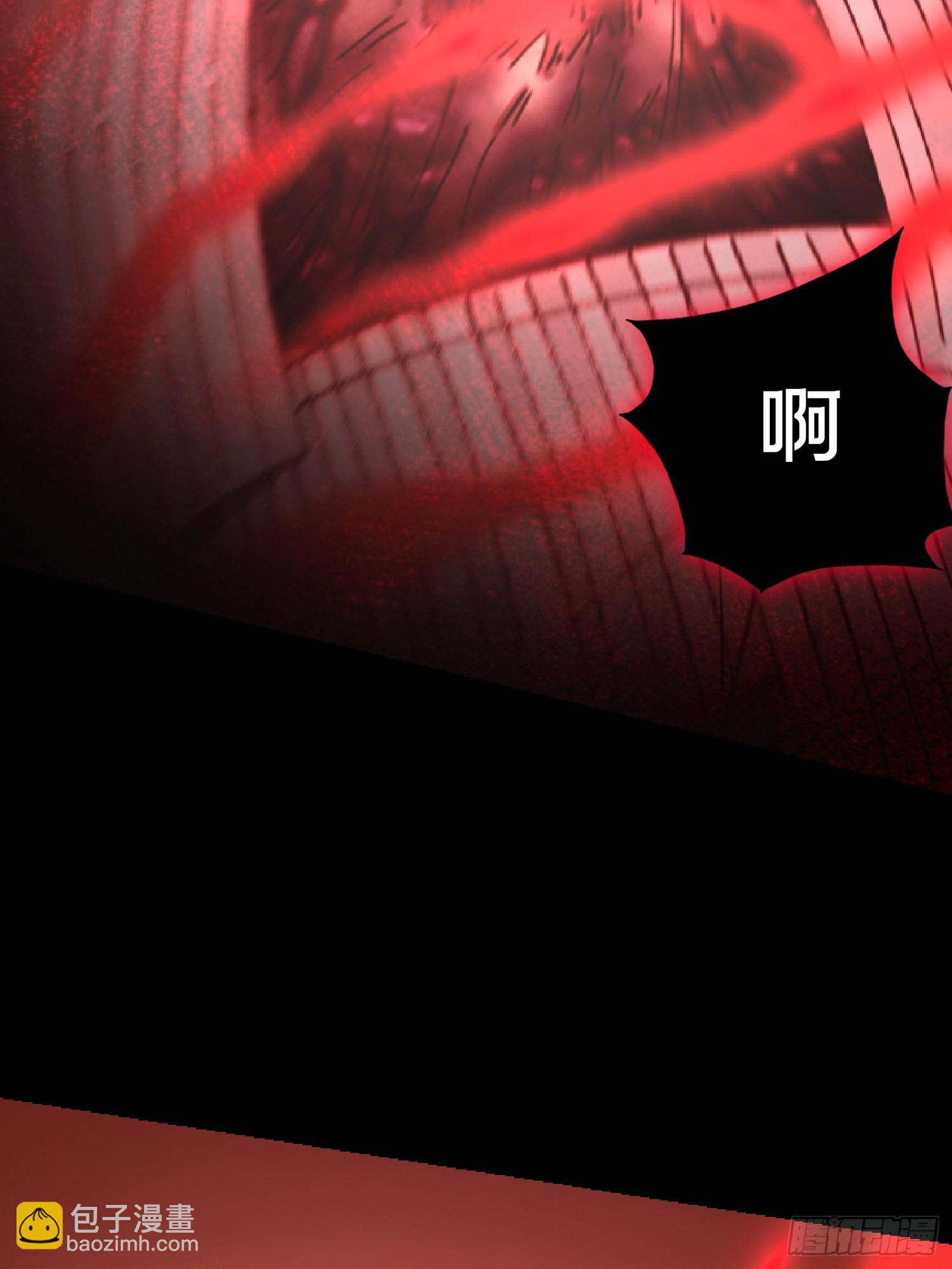 29.过去(1/2)-第30话