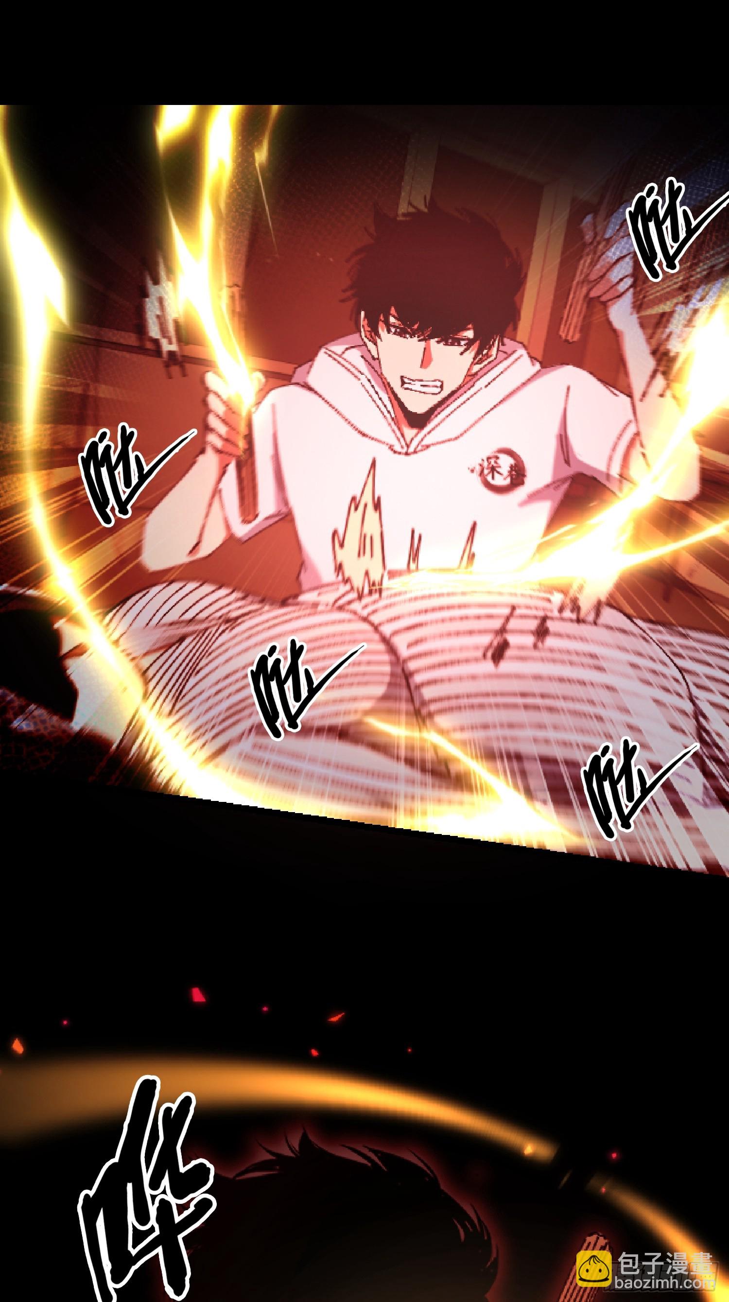 29.过去(1/2)-第30话