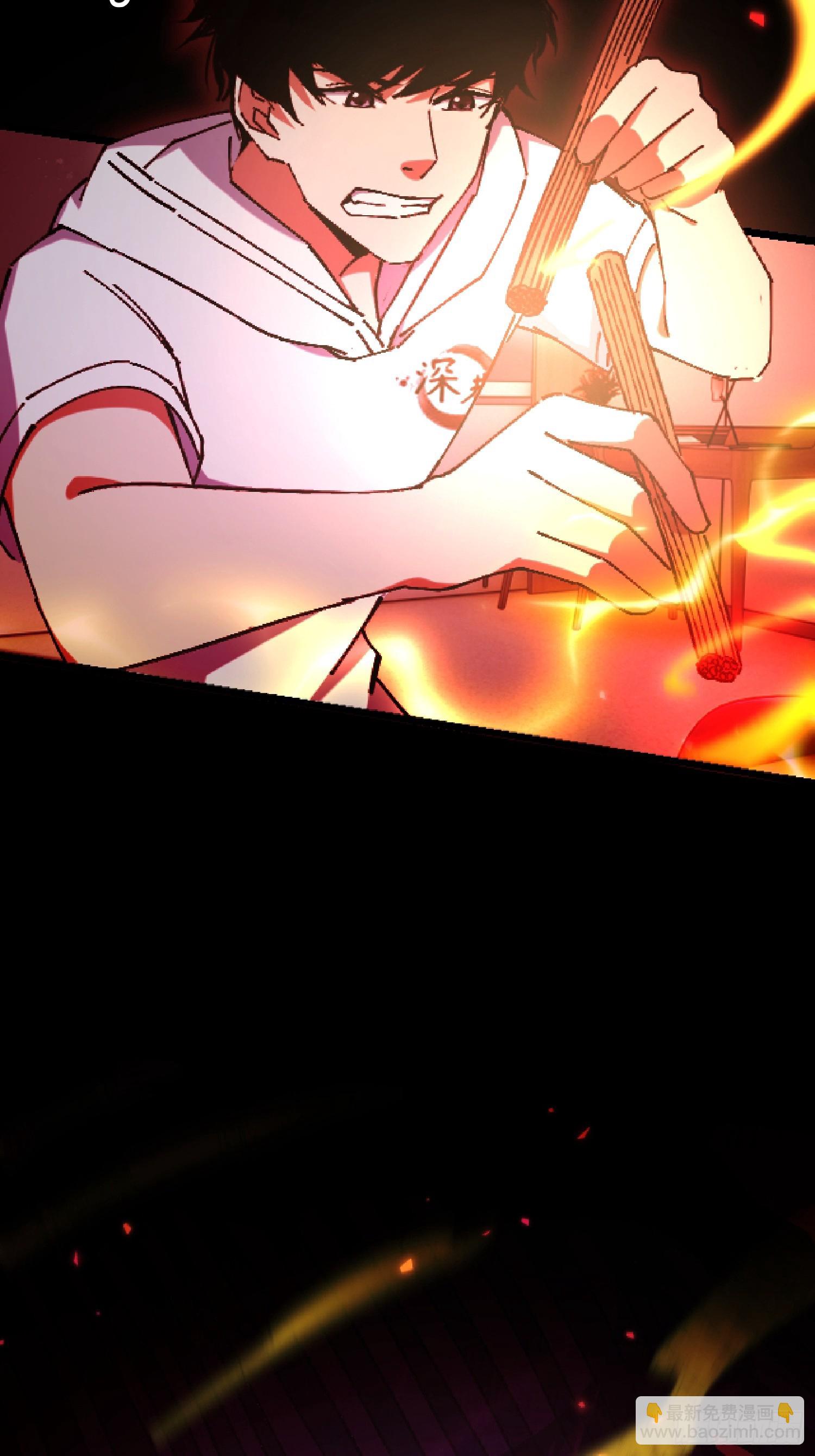 29.过去(1/2)-第30话